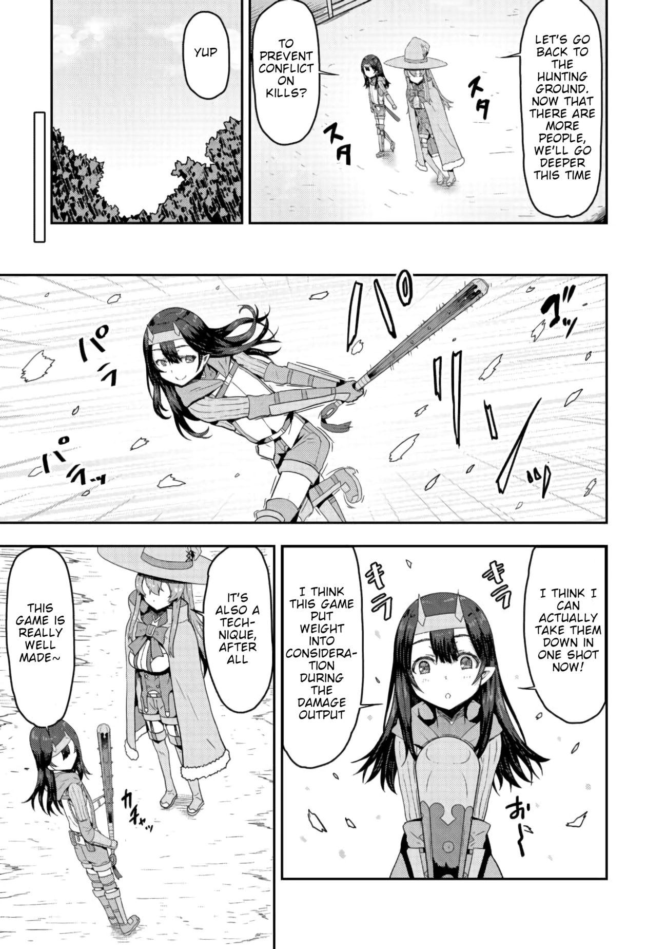 Blunt Type Ogre Girl’s Way to Live Streaming Chapter 2 - page 12