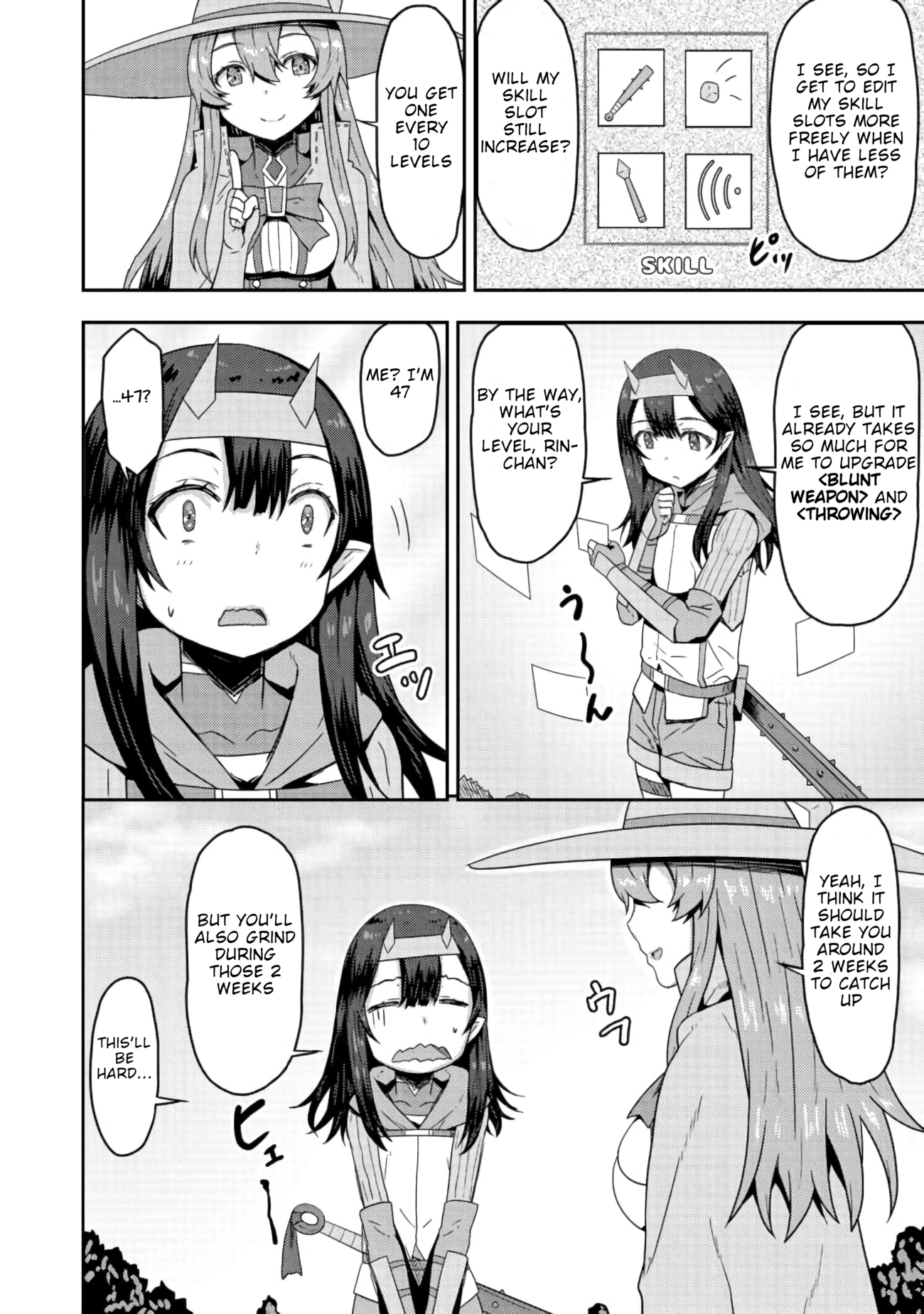 Blunt Type Ogre Girl’s Way to Live Streaming Chapter 2 - page 15
