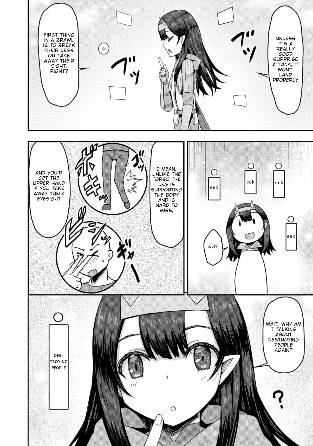Blunt Type Ogre Girl’s Way to Live Streaming Chapter 2 - page 23