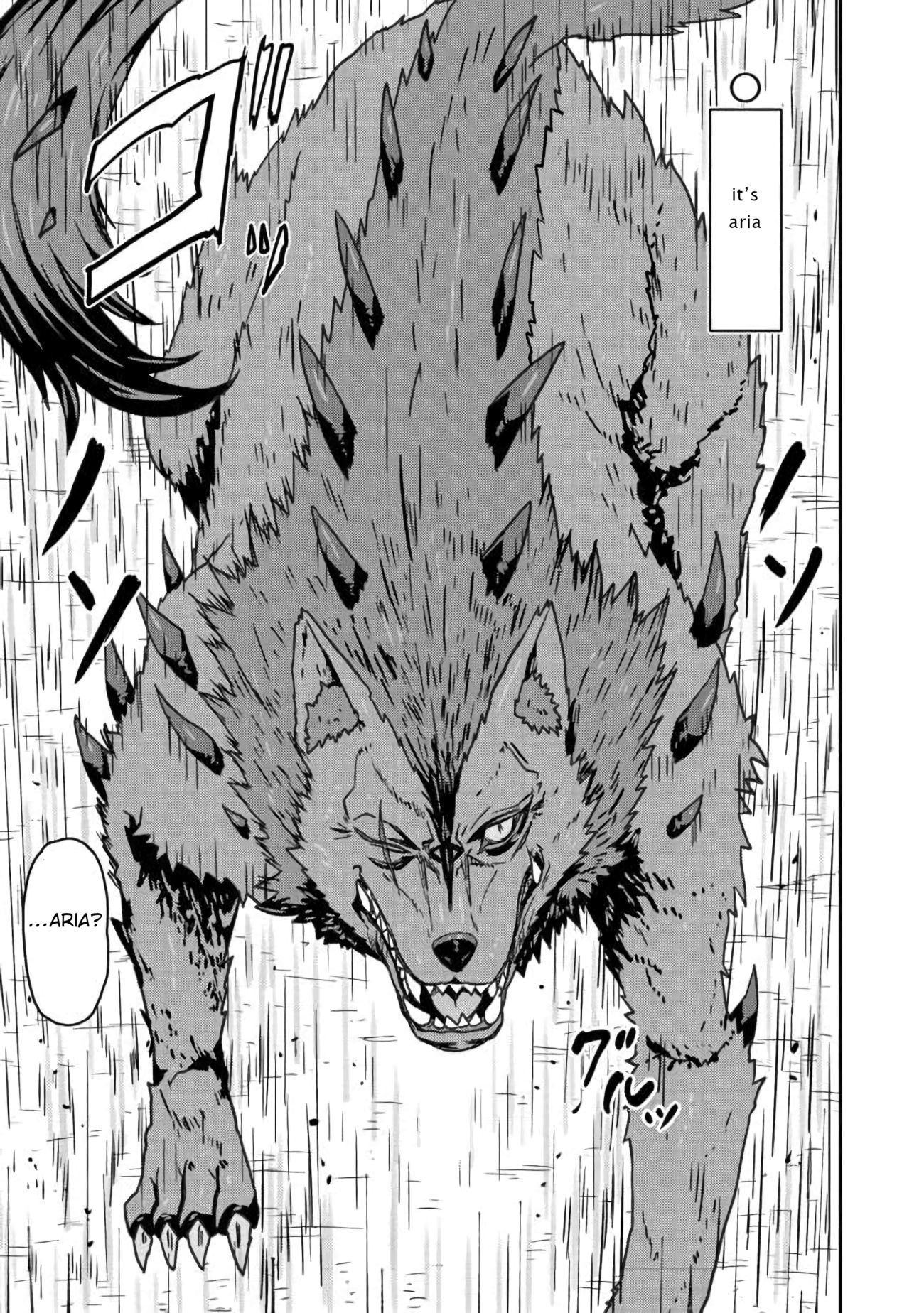 Blunt Type Ogre Girl’s Way to Live Streaming Chapter 2 - page 26