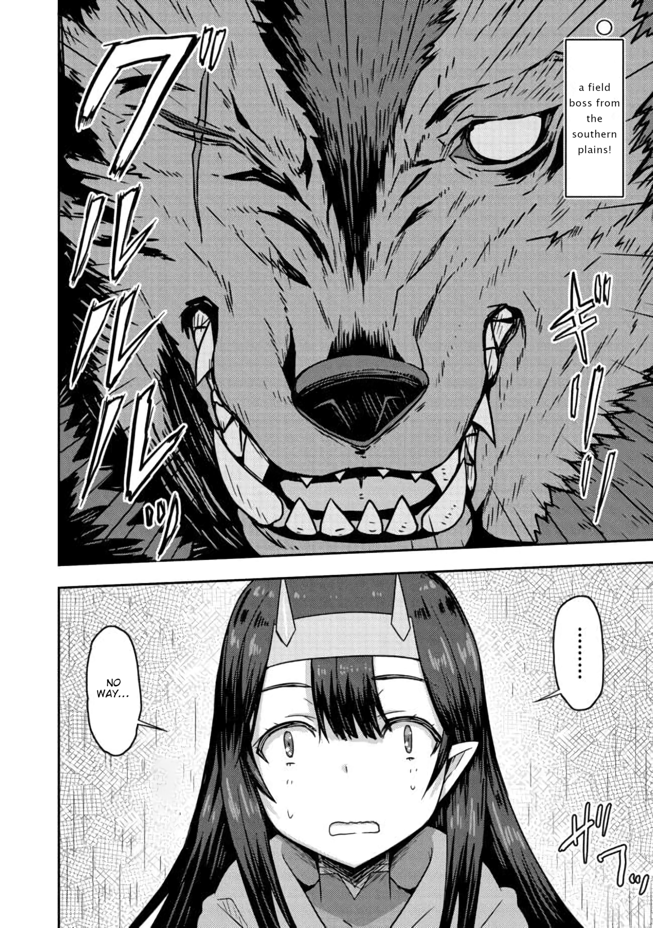 Blunt Type Ogre Girl’s Way to Live Streaming Chapter 2 - page 27
