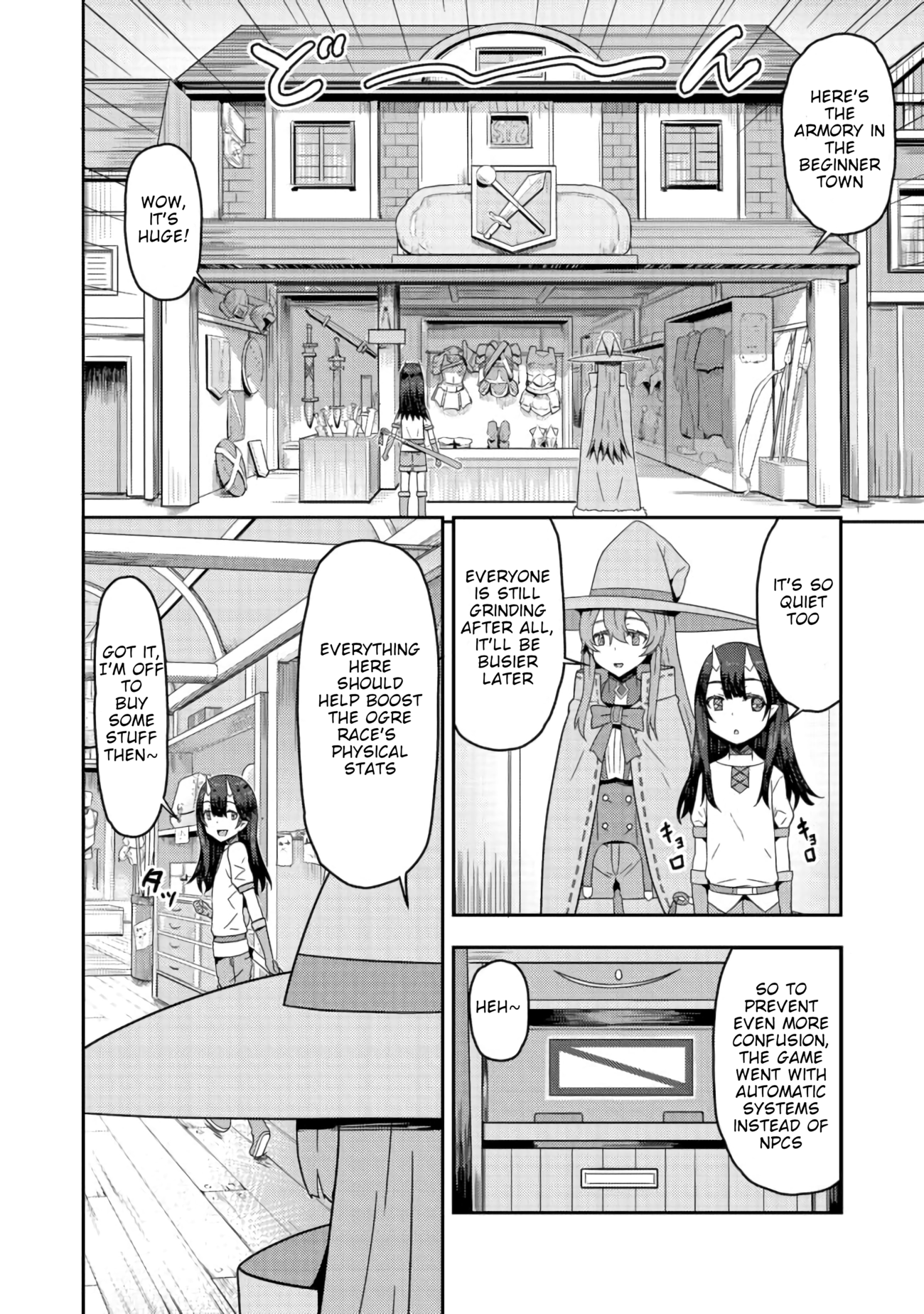 Blunt Type Ogre Girl’s Way to Live Streaming Chapter 2 - page 7