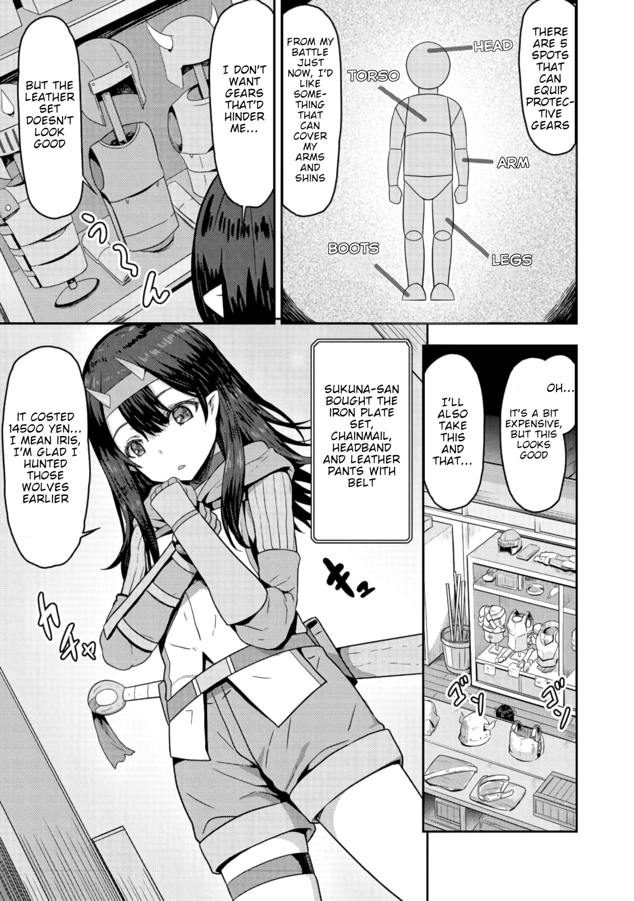 Blunt Type Ogre Girl’s Way to Live Streaming Chapter 2 - page 8