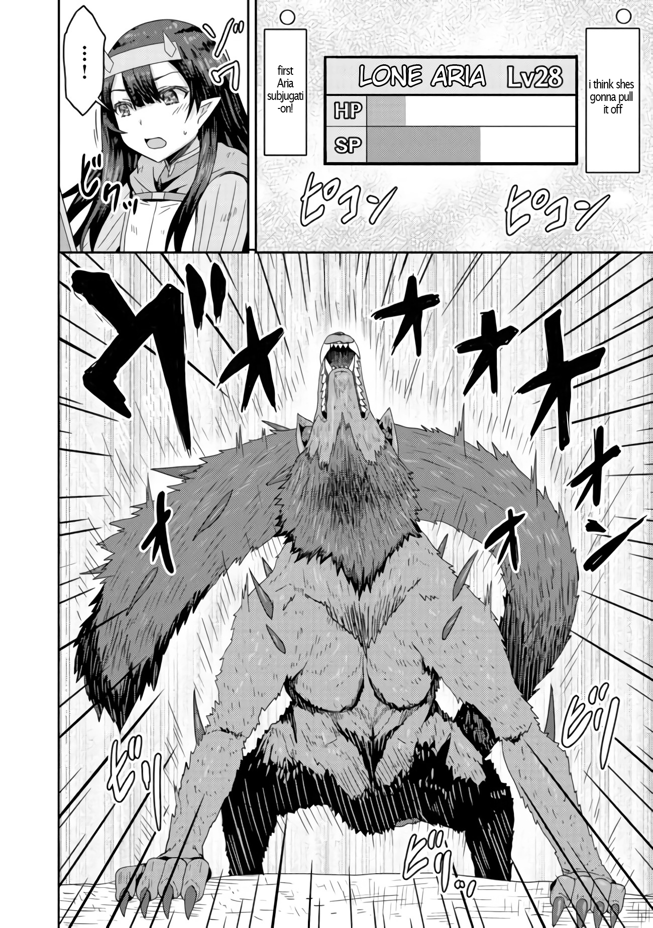 Blunt Type Ogre Girl’s Way to Live Streaming Chapter 3 - page 11
