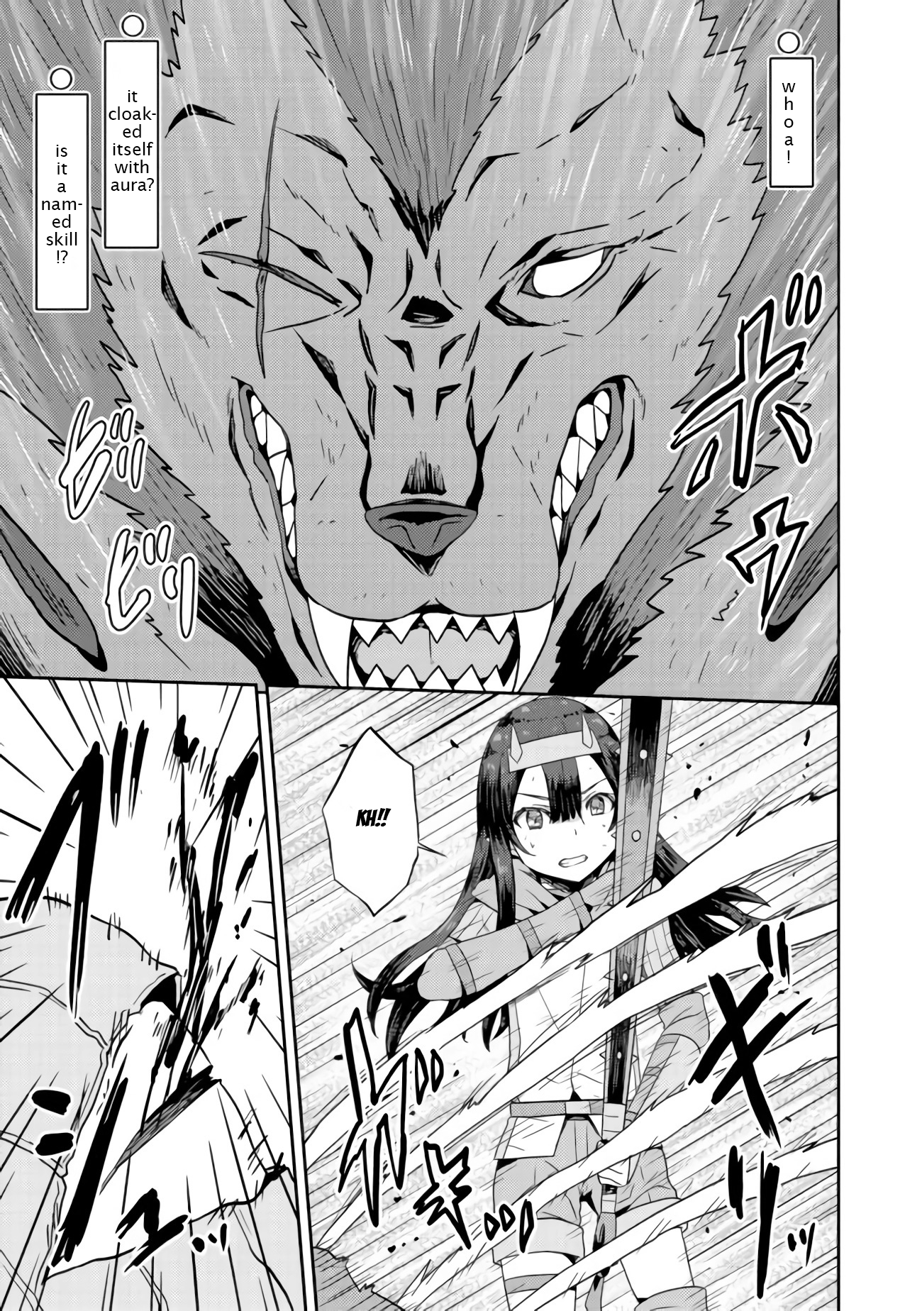 Blunt Type Ogre Girl’s Way to Live Streaming Chapter 3 - page 12
