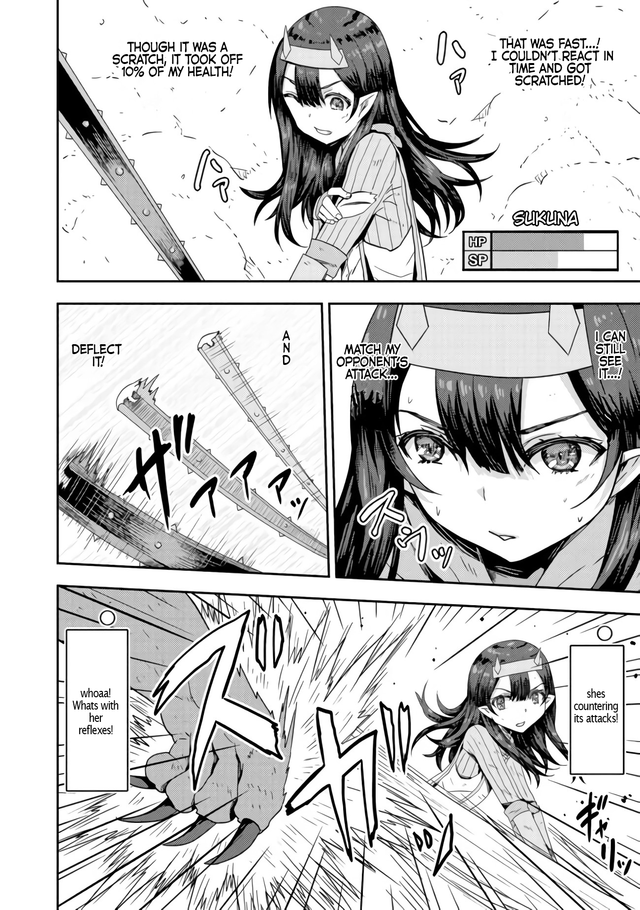 Blunt Type Ogre Girl’s Way to Live Streaming Chapter 3 - page 13