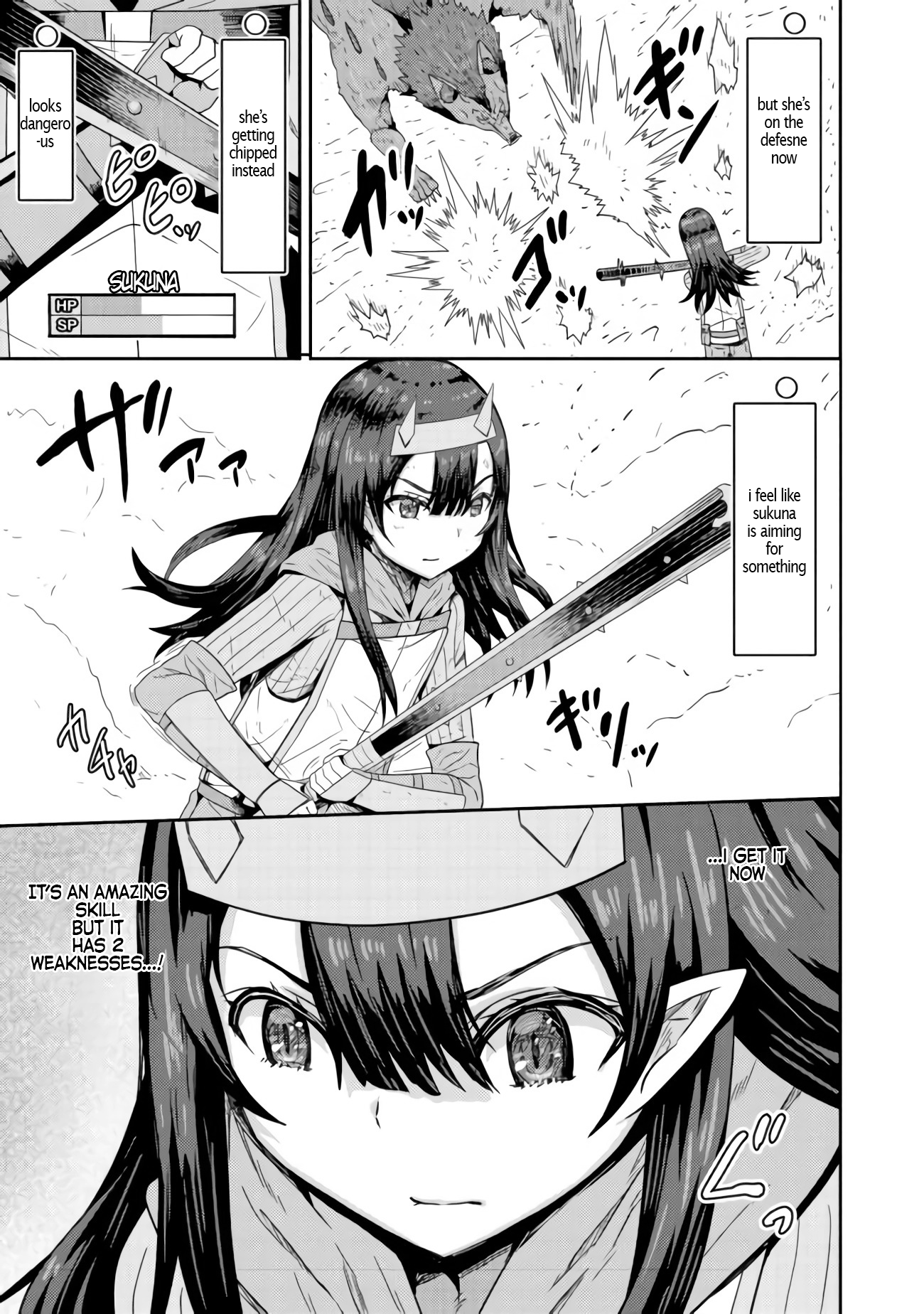 Blunt Type Ogre Girl’s Way to Live Streaming Chapter 3 - page 14