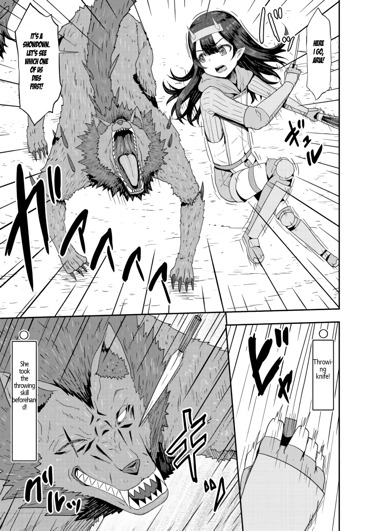 Blunt Type Ogre Girl’s Way to Live Streaming Chapter 3 - page 16