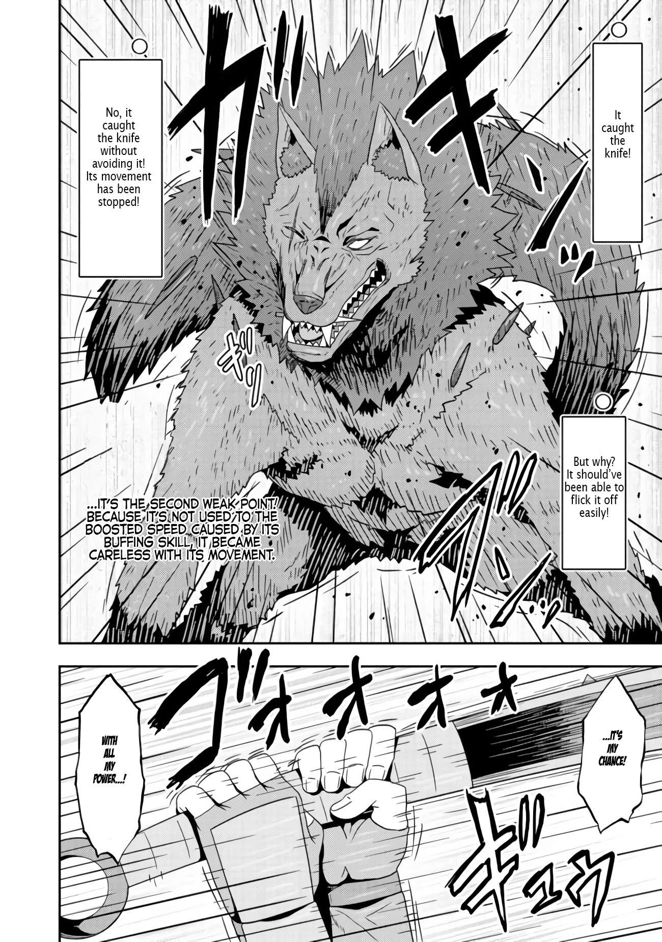 Blunt Type Ogre Girl’s Way to Live Streaming Chapter 3 - page 17