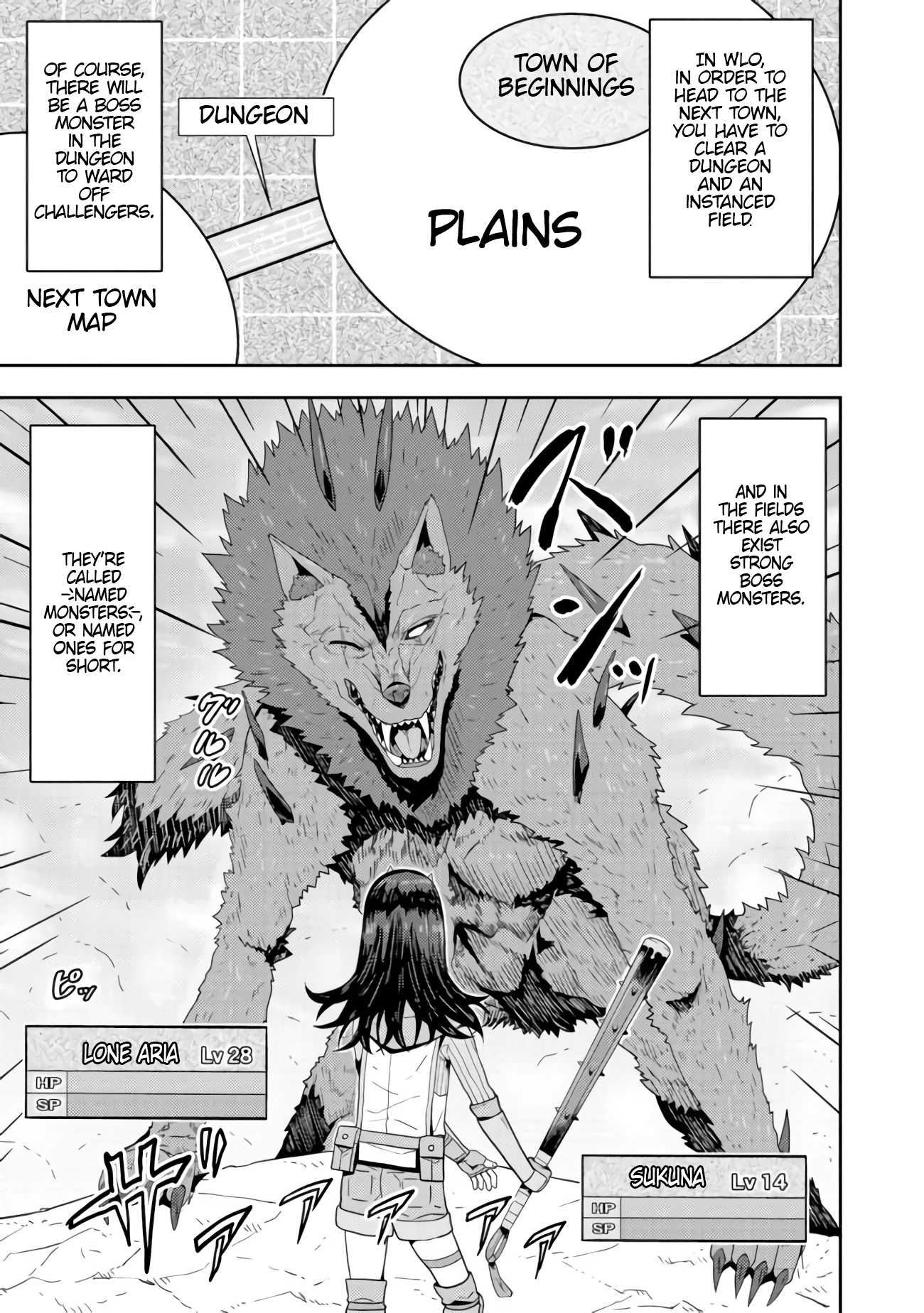 Blunt Type Ogre Girl’s Way to Live Streaming Chapter 3 - page 2