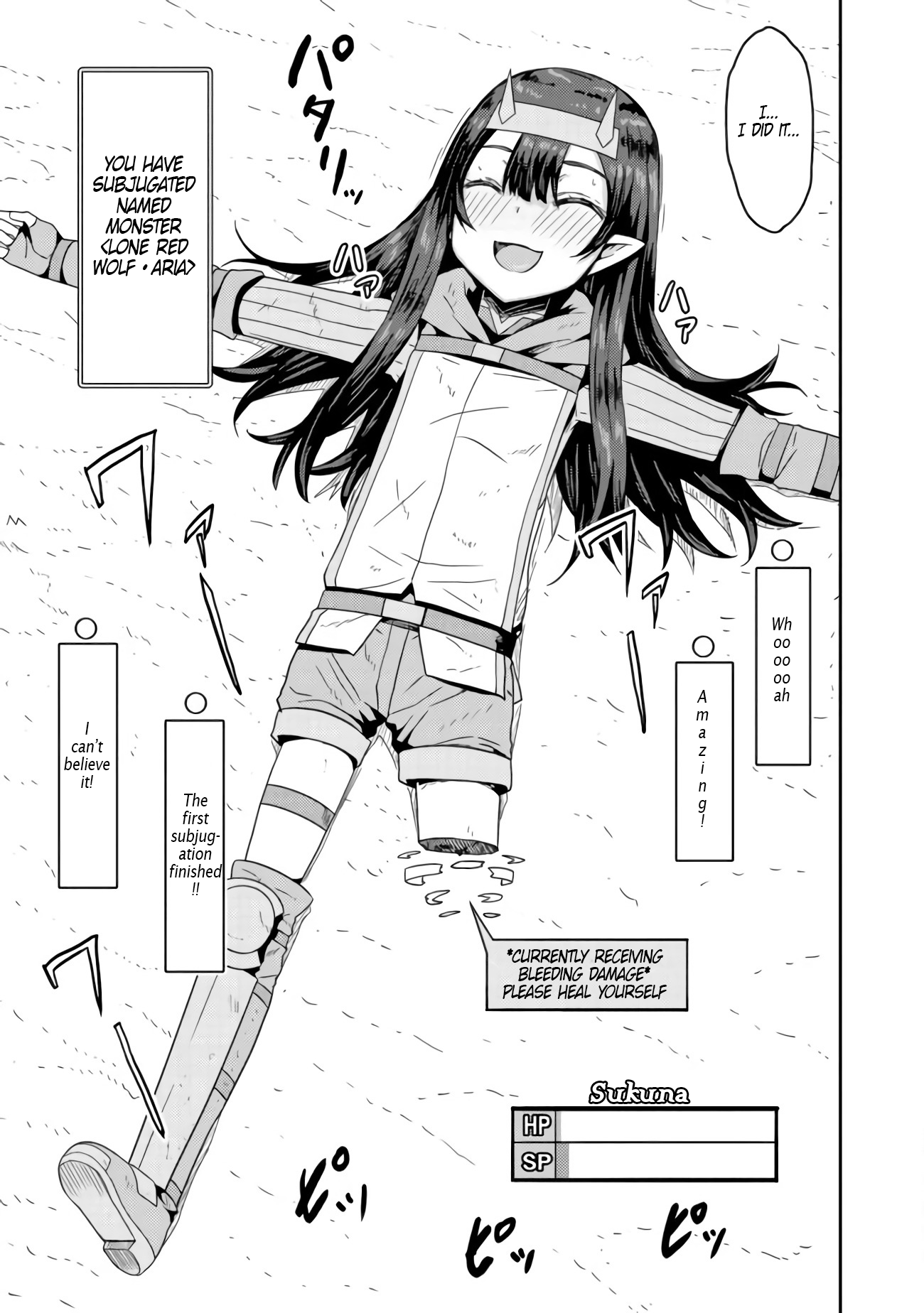 Blunt Type Ogre Girl’s Way to Live Streaming Chapter 3 - page 22