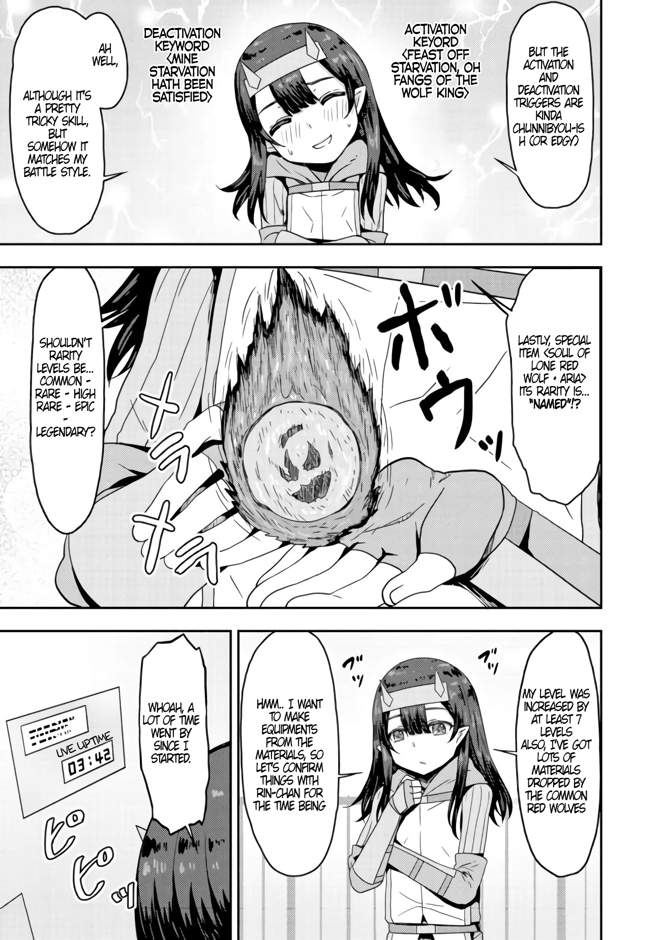 Blunt Type Ogre Girl’s Way to Live Streaming Chapter 3 - page 26