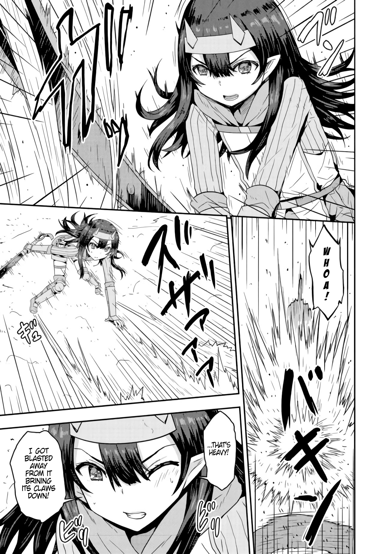 Blunt Type Ogre Girl’s Way to Live Streaming Chapter 3 - page 4