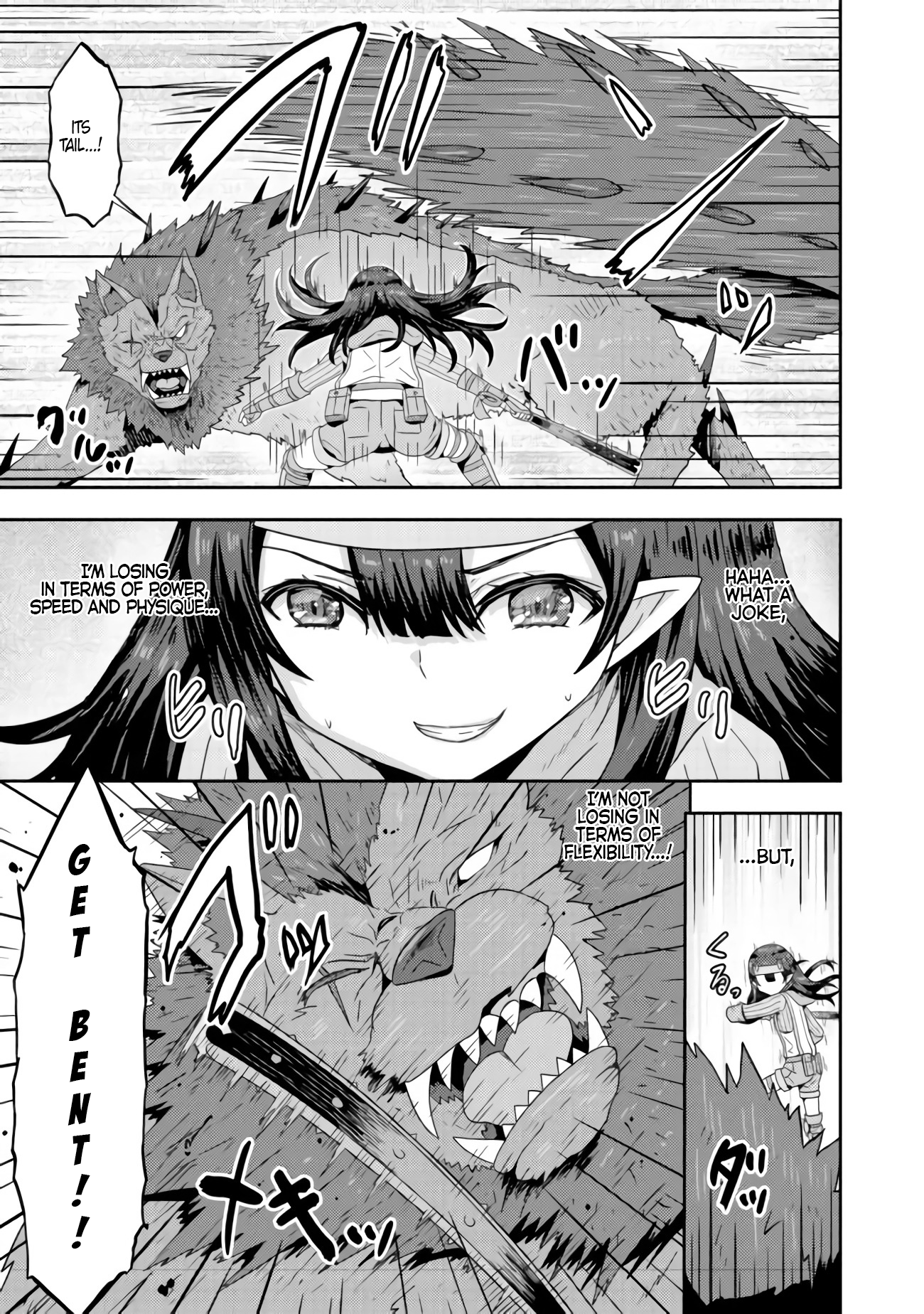Blunt Type Ogre Girl’s Way to Live Streaming Chapter 3 - page 6