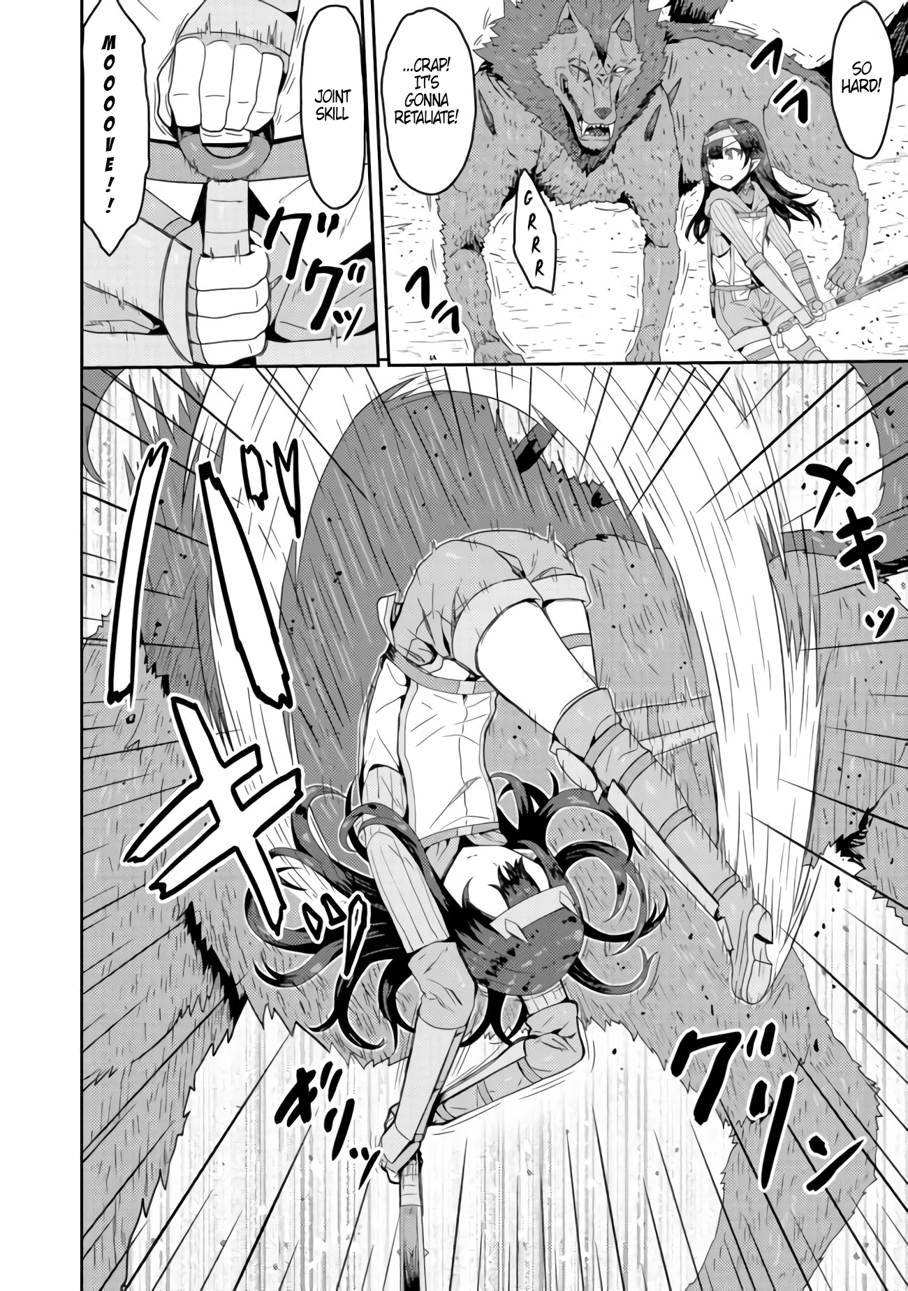 Blunt Type Ogre Girl’s Way to Live Streaming Chapter 3 - page 7