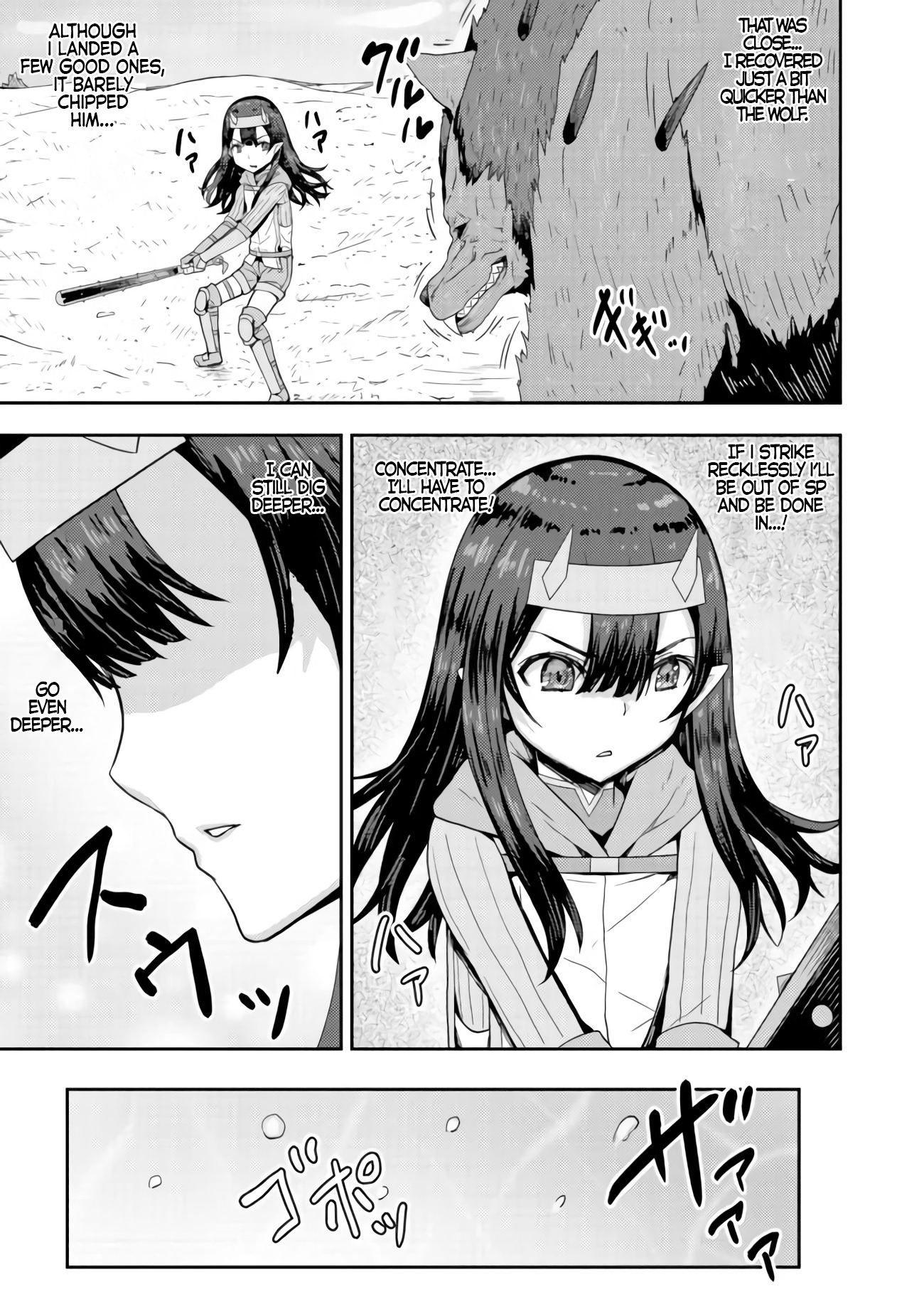 Blunt Type Ogre Girl’s Way to Live Streaming Chapter 3 - page 8