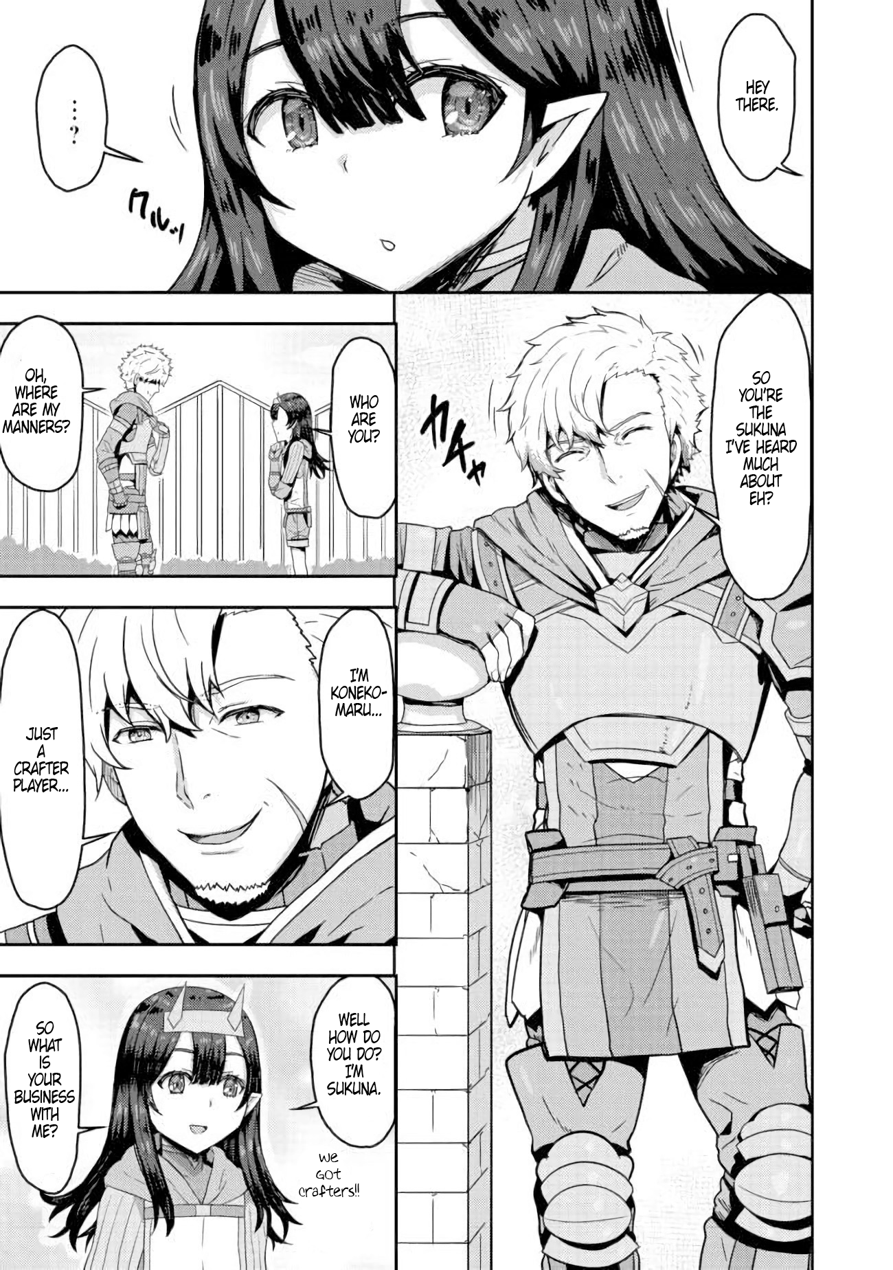 Blunt Type Ogre Girl’s Way to Live Streaming Chapter 4 - page 12