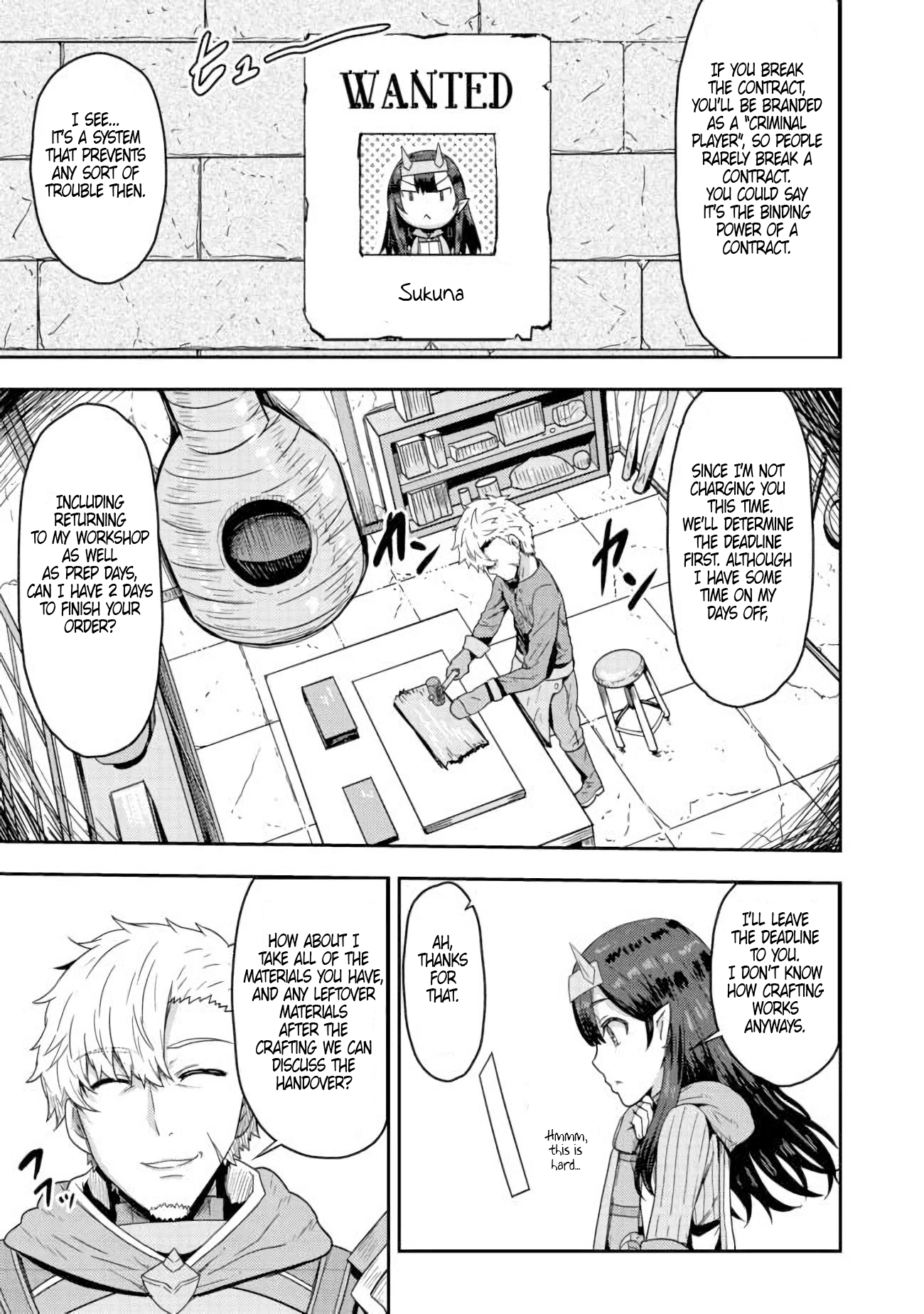 Blunt Type Ogre Girl’s Way to Live Streaming Chapter 4 - page 18