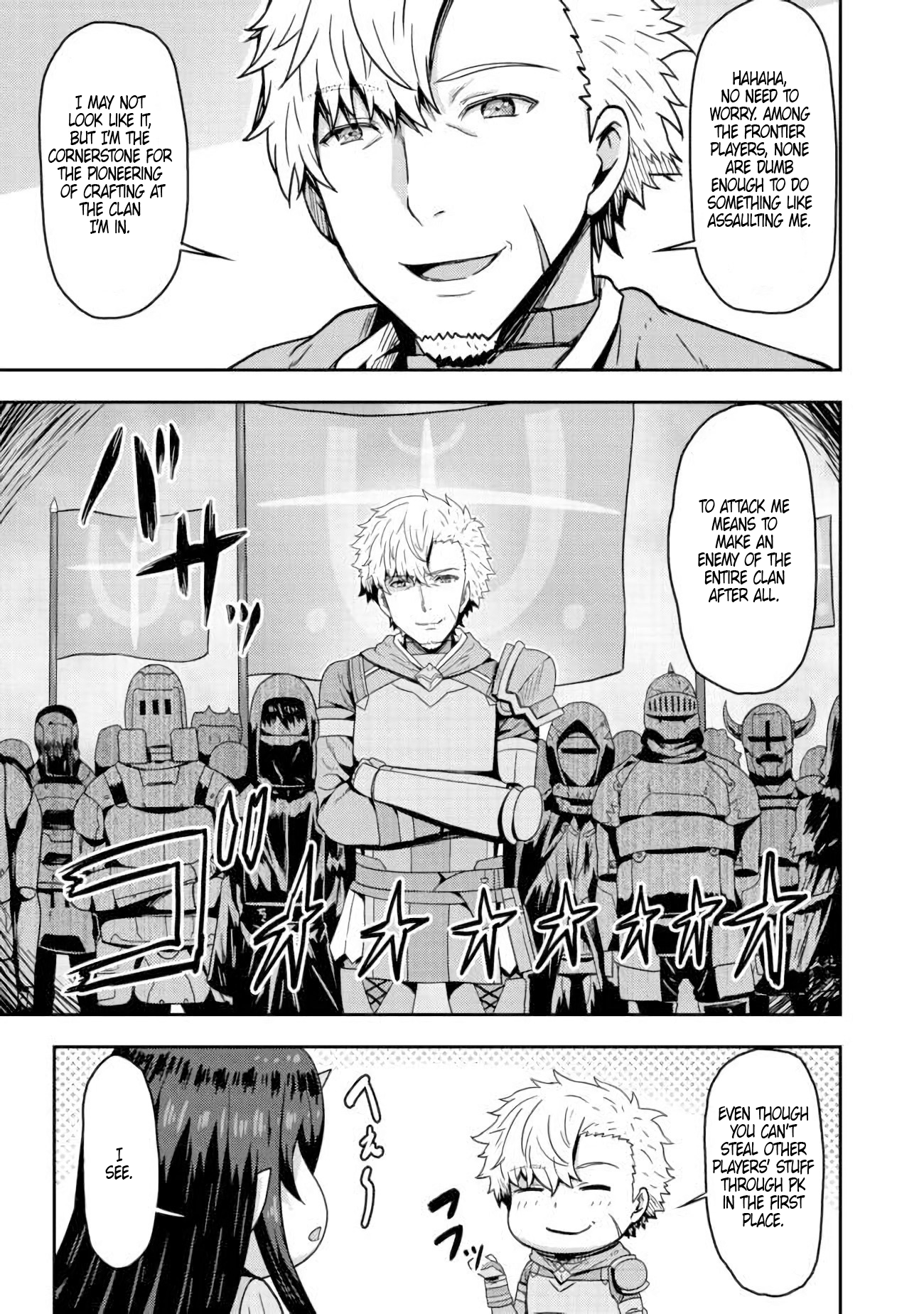 Blunt Type Ogre Girl’s Way to Live Streaming Chapter 4 - page 20