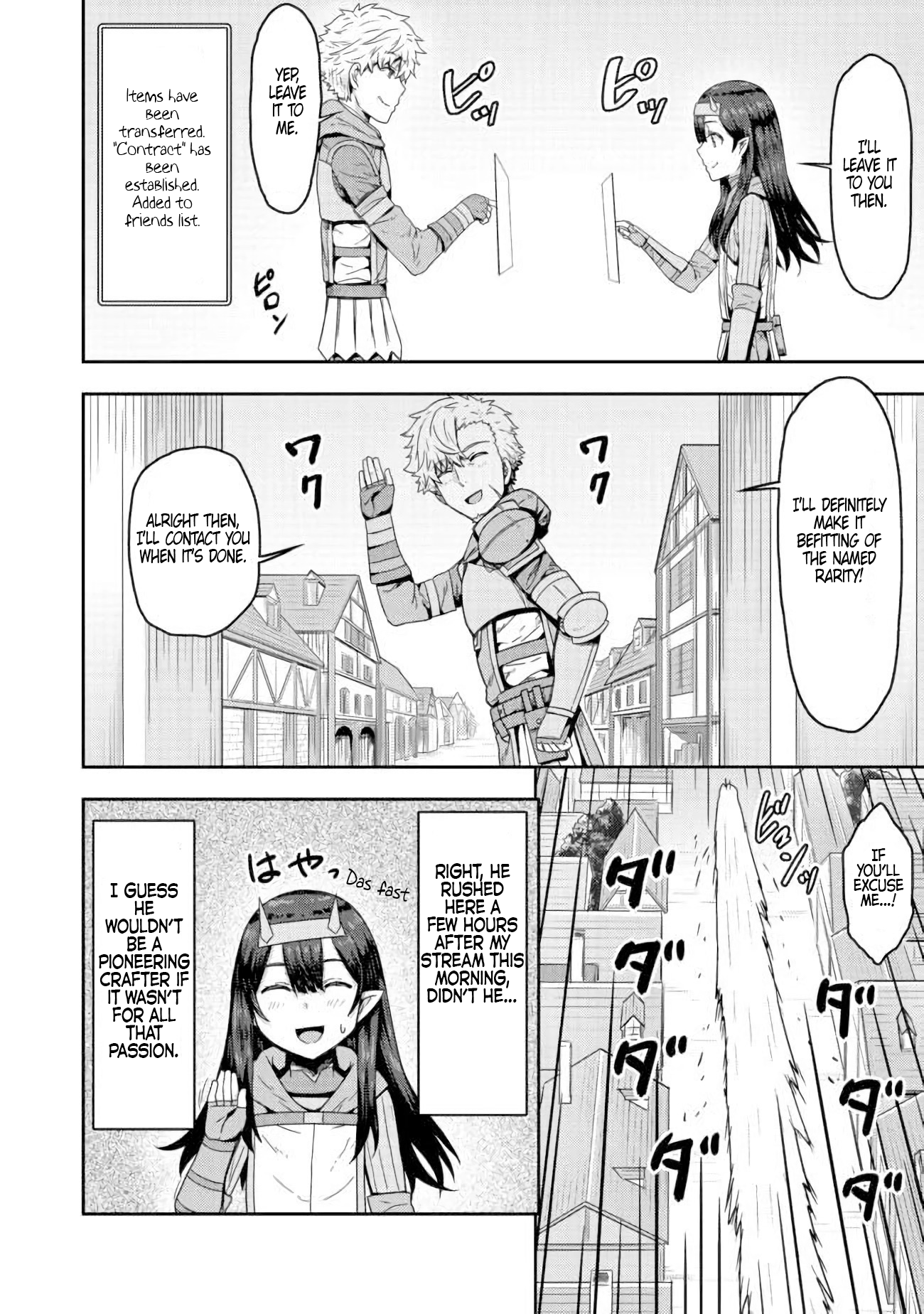 Blunt Type Ogre Girl’s Way to Live Streaming Chapter 4 - page 21