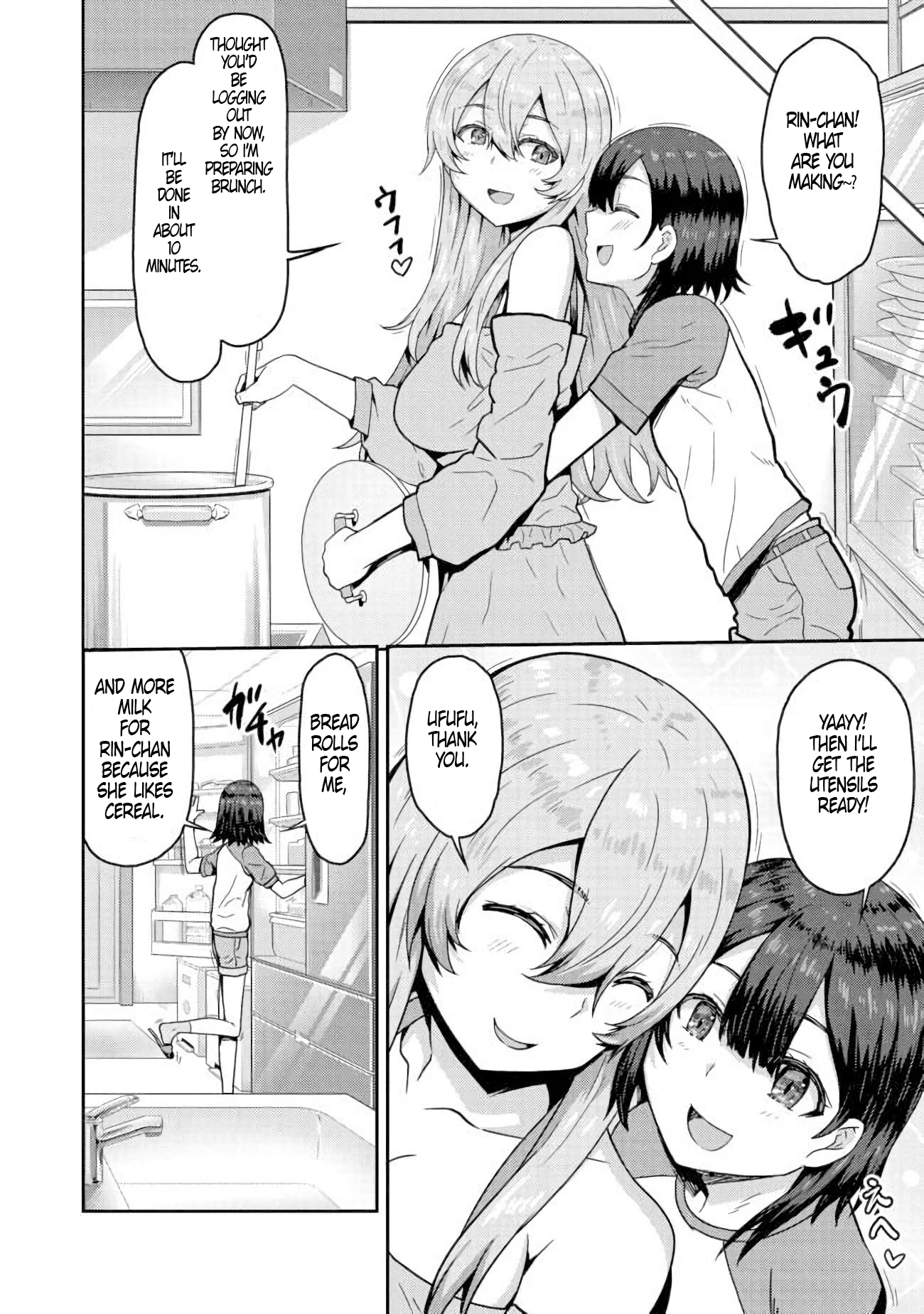 Blunt Type Ogre Girl’s Way to Live Streaming Chapter 4 - page 3