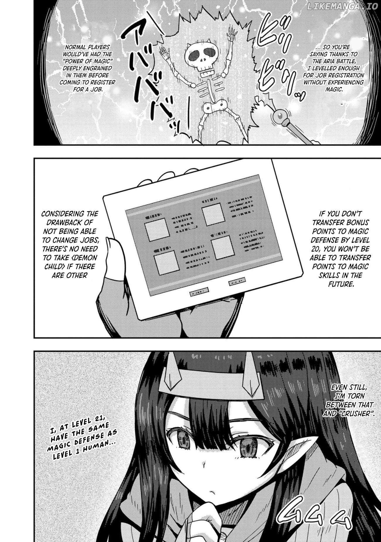 Blunt Type Ogre Girl’s Way to Live Streaming Chapter 5 - page 26