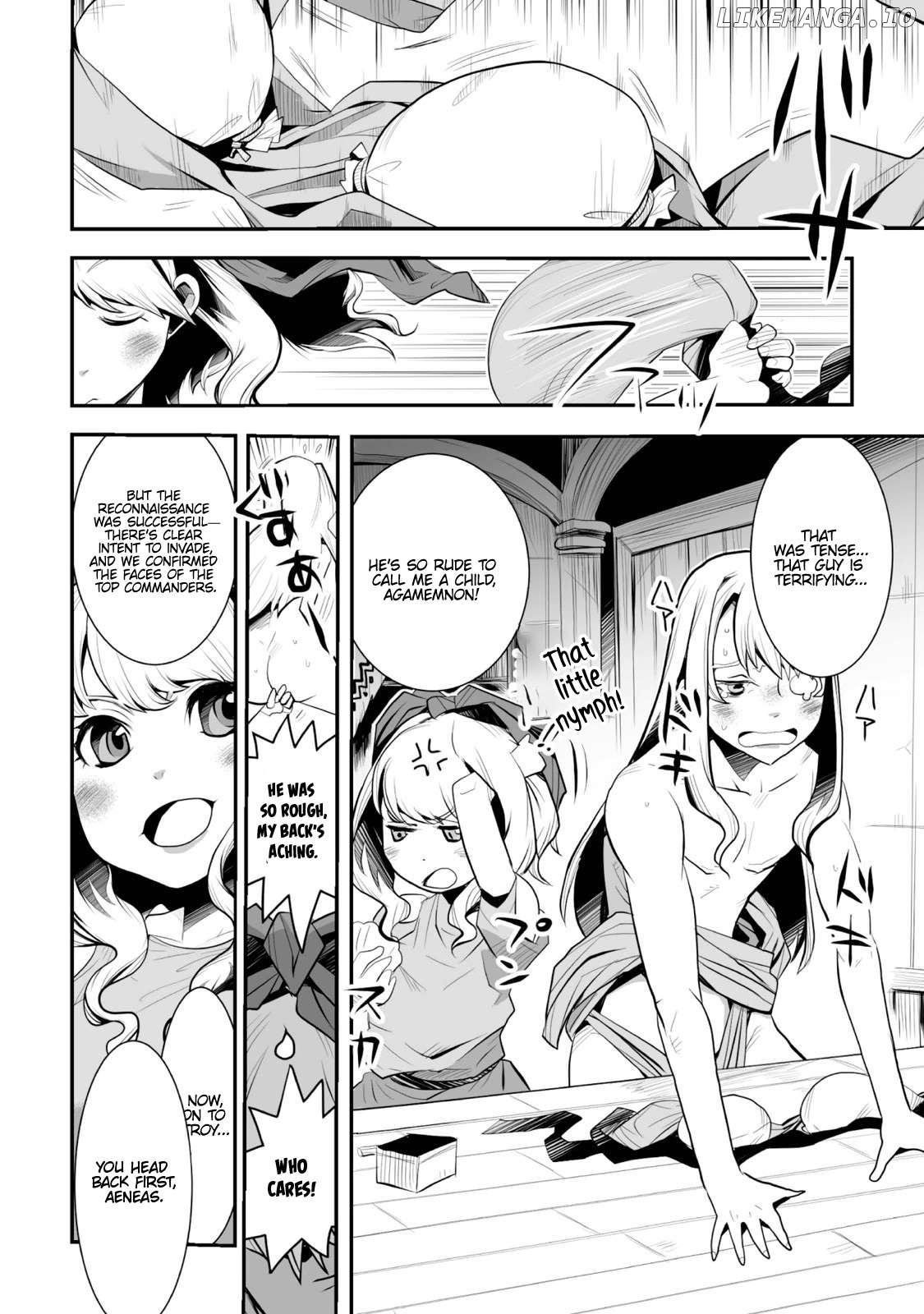 Achilleus - Argos no gunshin Chapter 2 - page 11