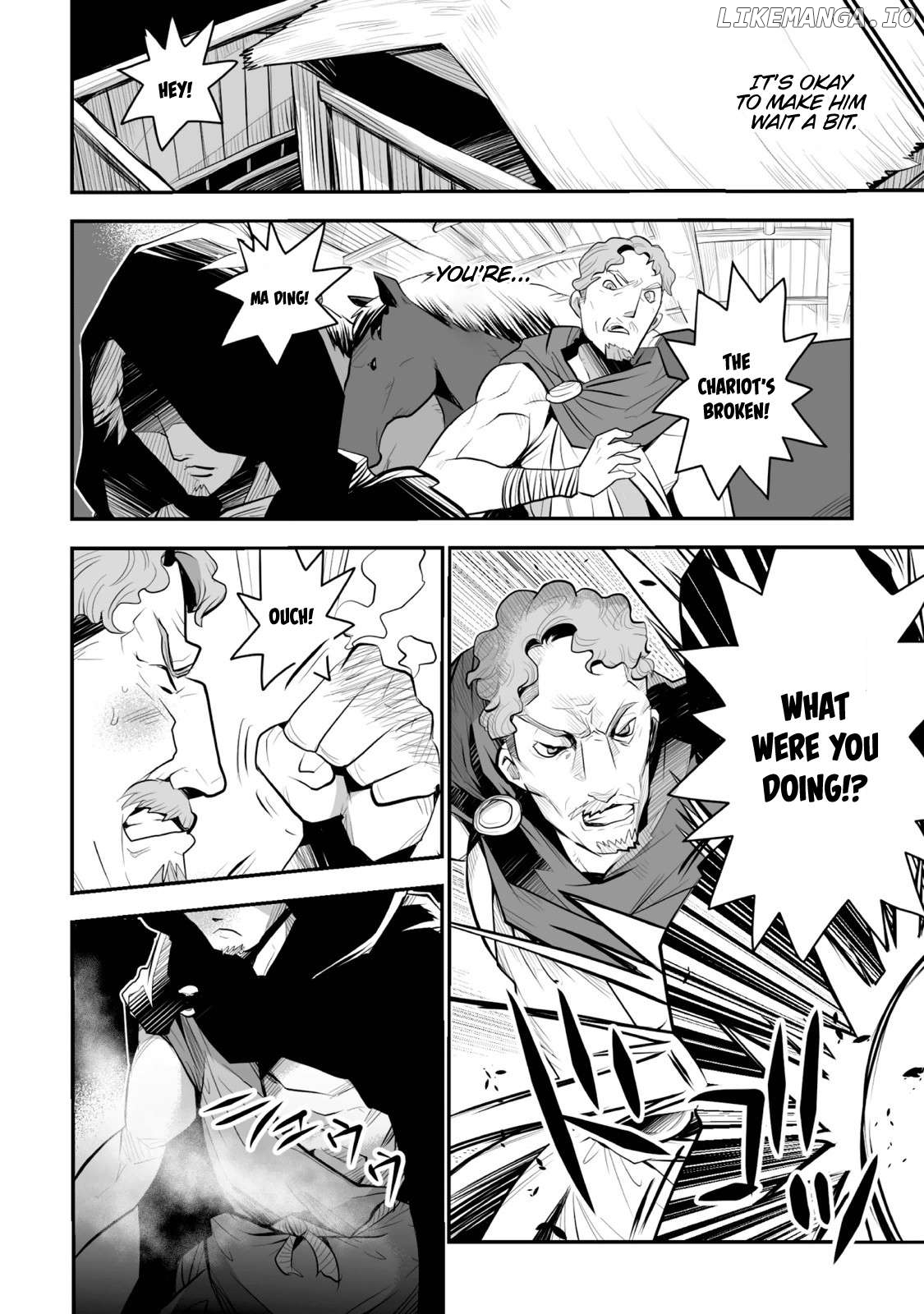 Achilleus - Argos no gunshin Chapter 2 - page 13