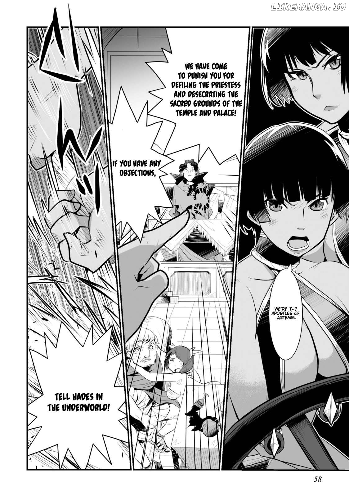 Achilleus - Argos no gunshin Chapter 2 - page 17