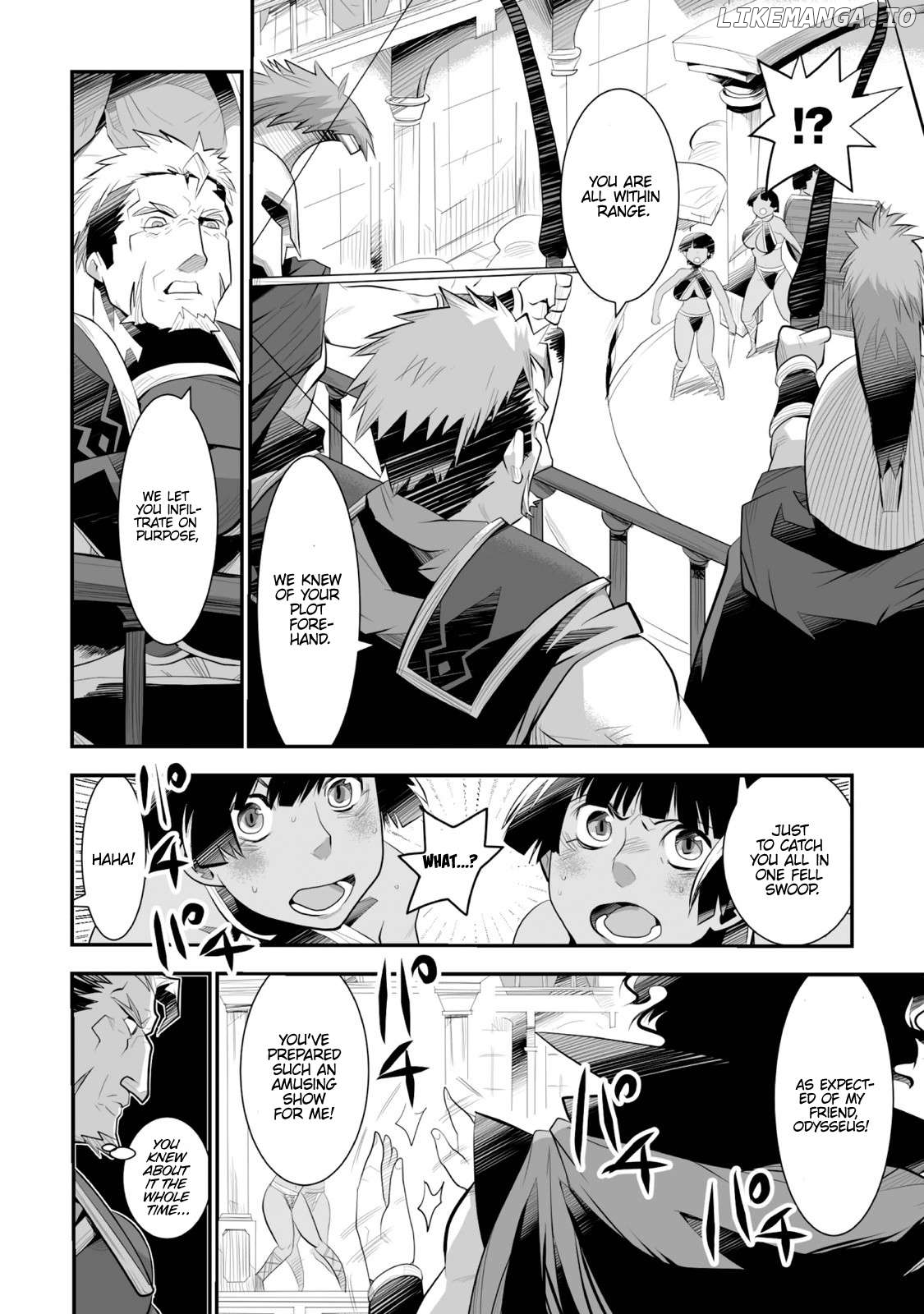 Achilleus - Argos no gunshin Chapter 2 - page 21