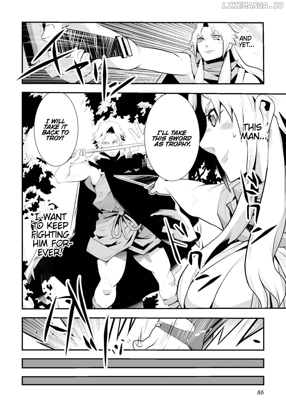 Achilleus - Argos no gunshin Chapter 3 - page 12