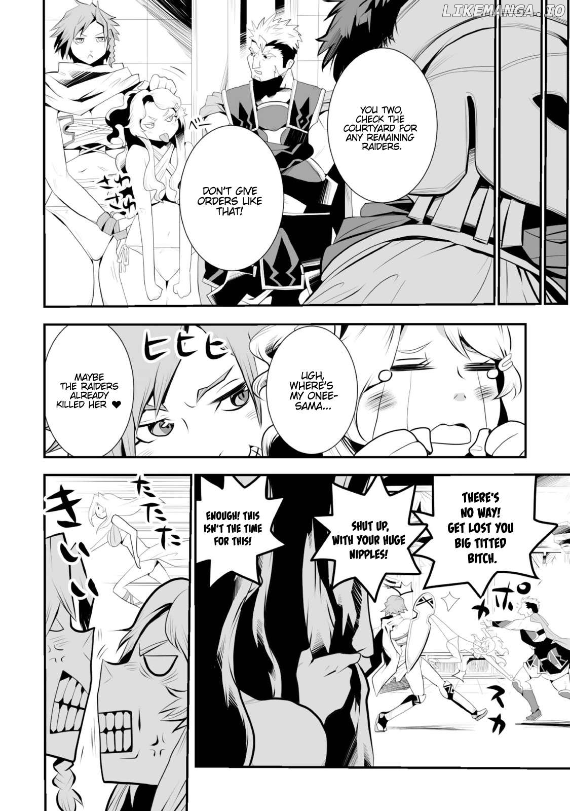 Achilleus - Argos no gunshin Chapter 3 - page 13