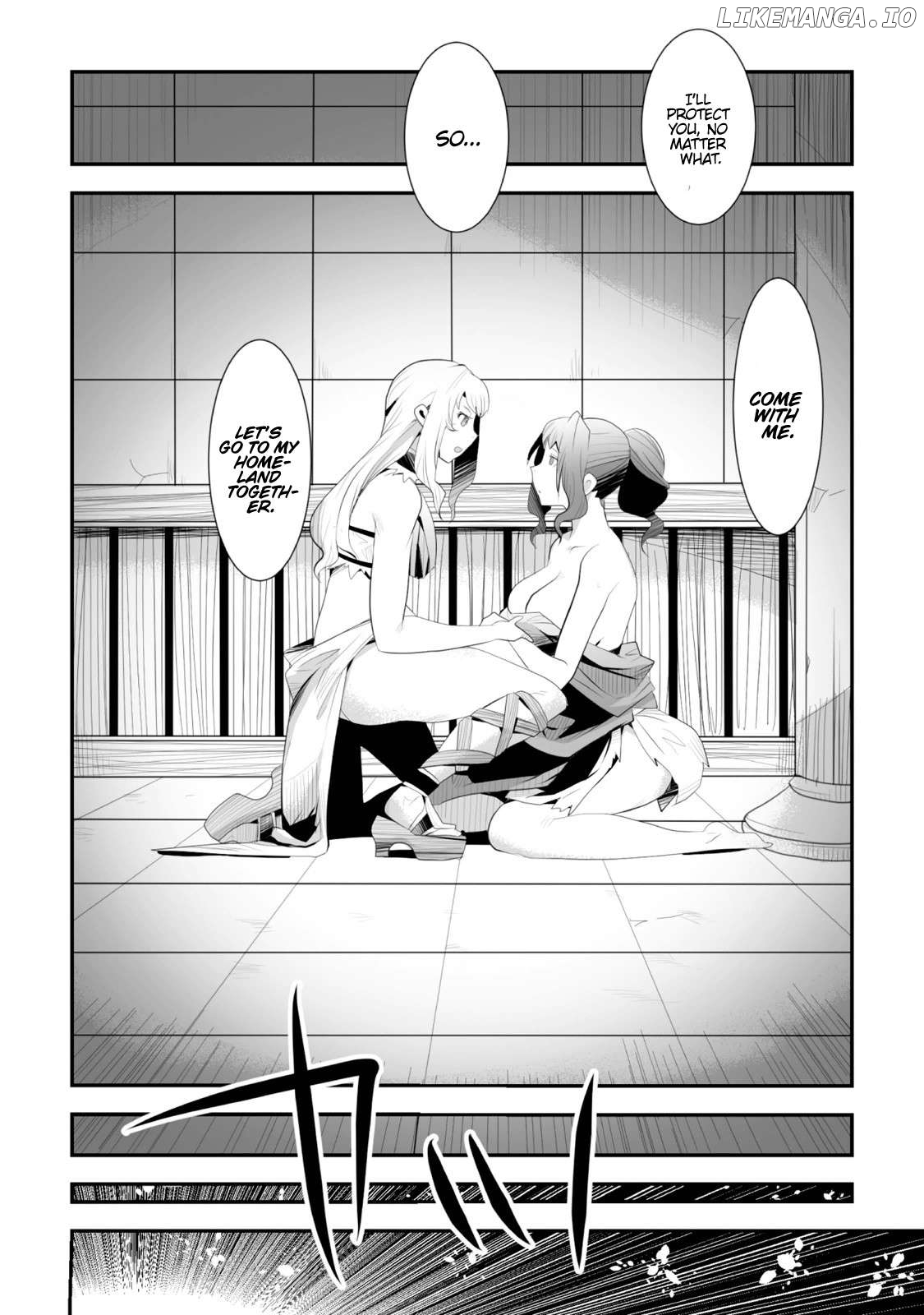Achilleus - Argos no gunshin Chapter 3 - page 22