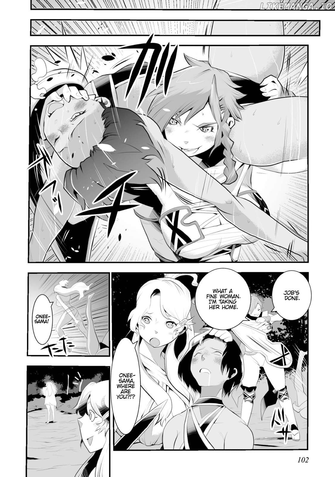Achilleus - Argos no gunshin Chapter 3 - page 28