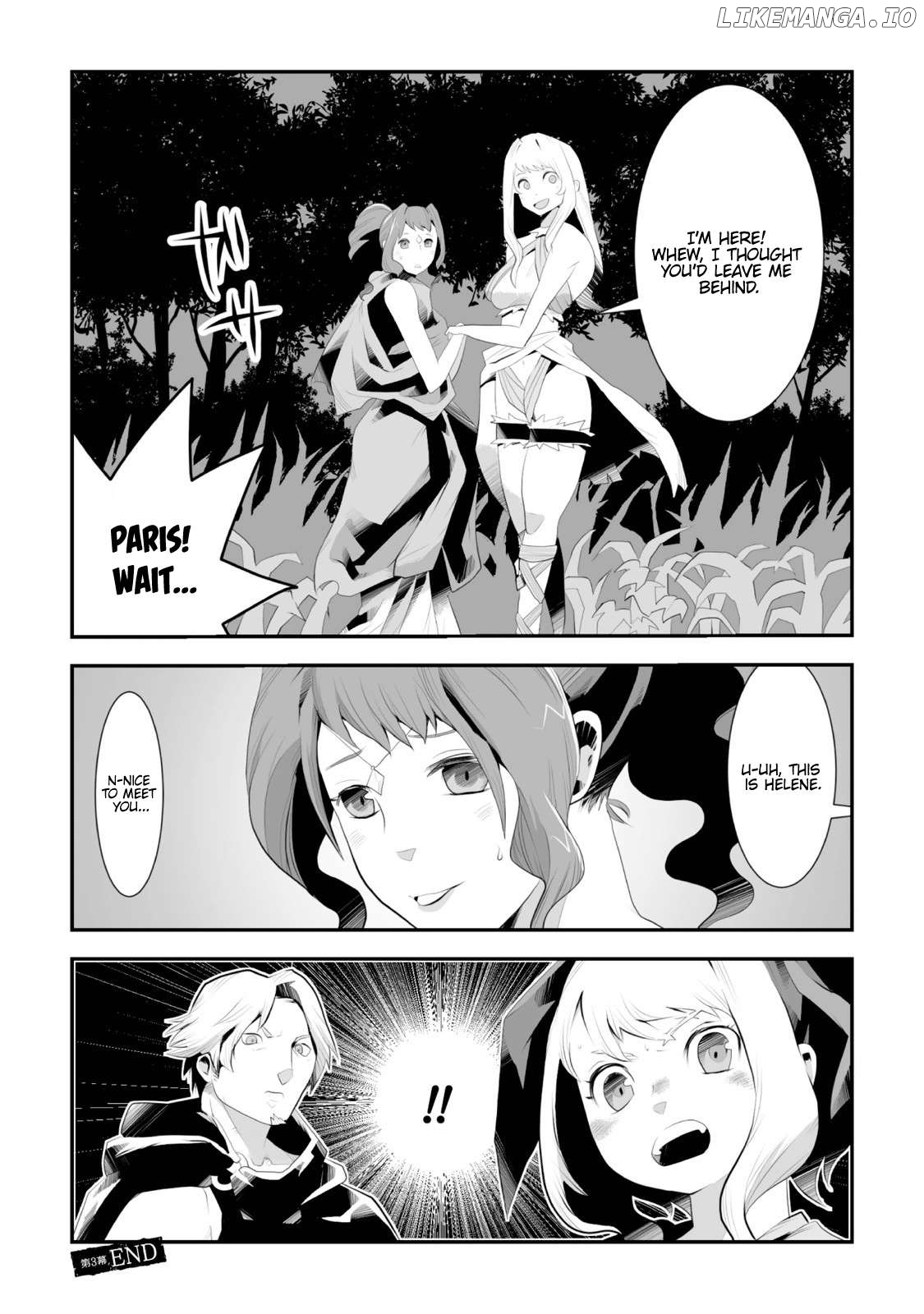 Achilleus - Argos no gunshin Chapter 3 - page 32
