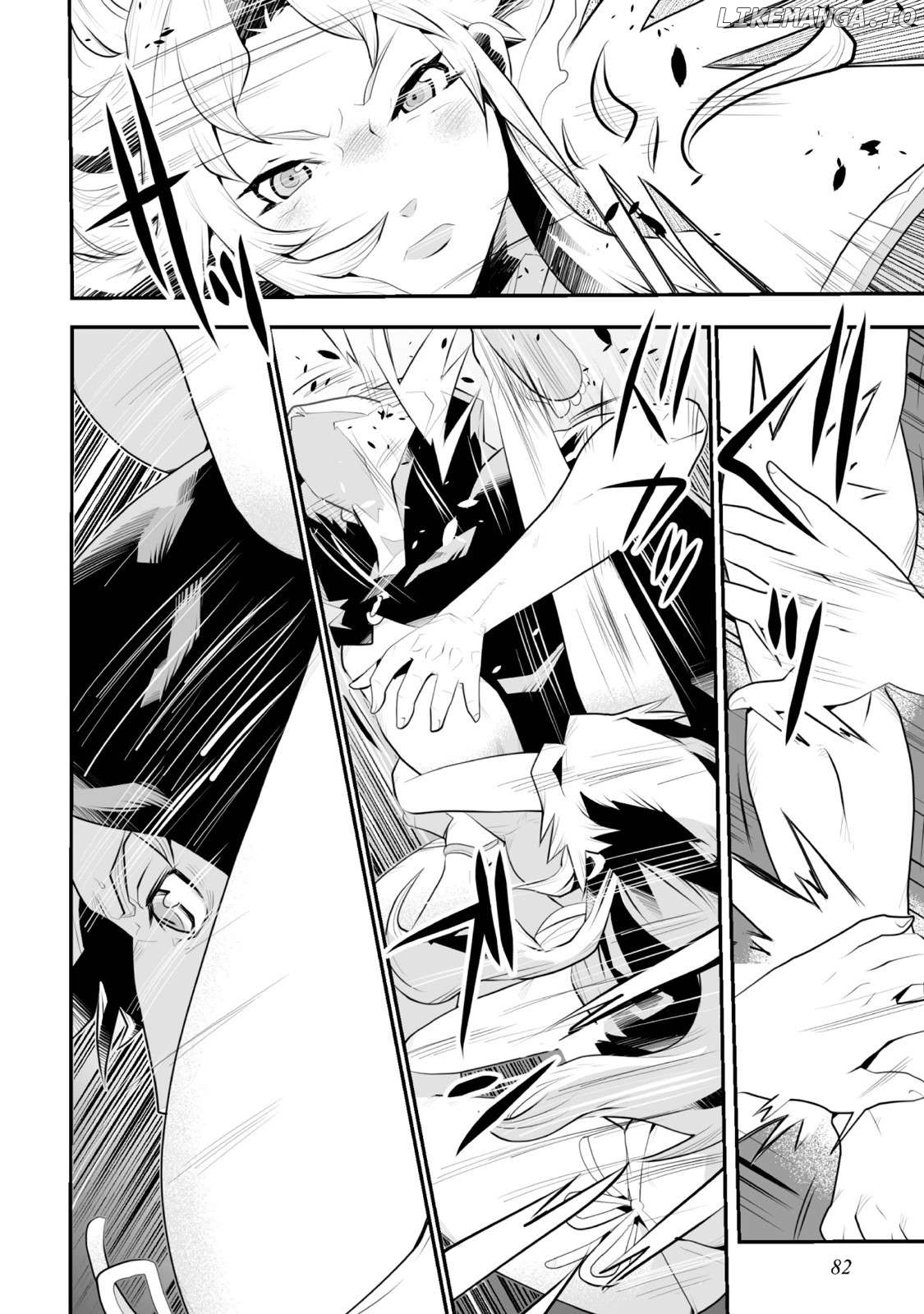 Achilleus - Argos no gunshin Chapter 3 - page 8