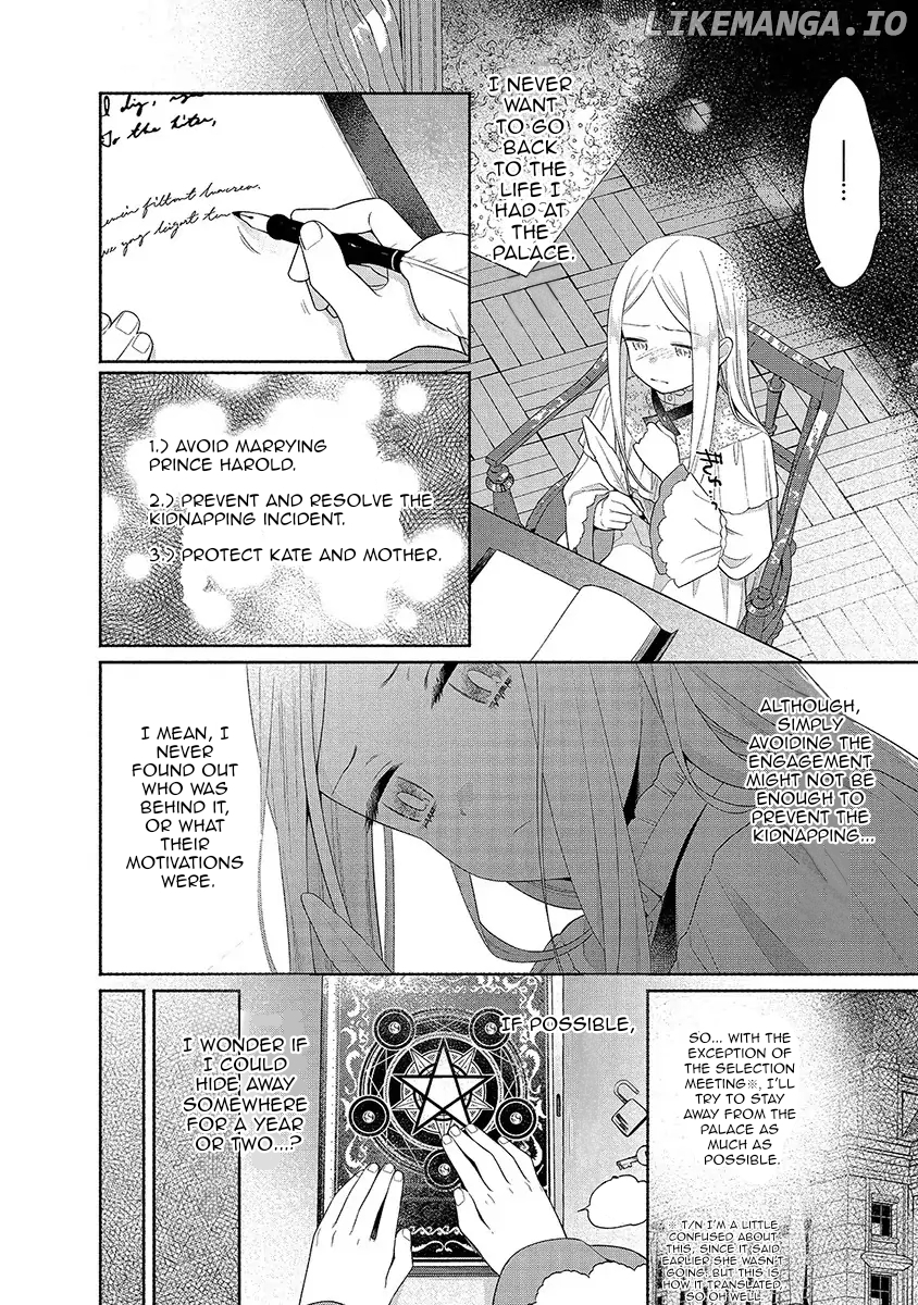 The Scarred Princess's Pursuit of Happiness Chapter 1 - page 40