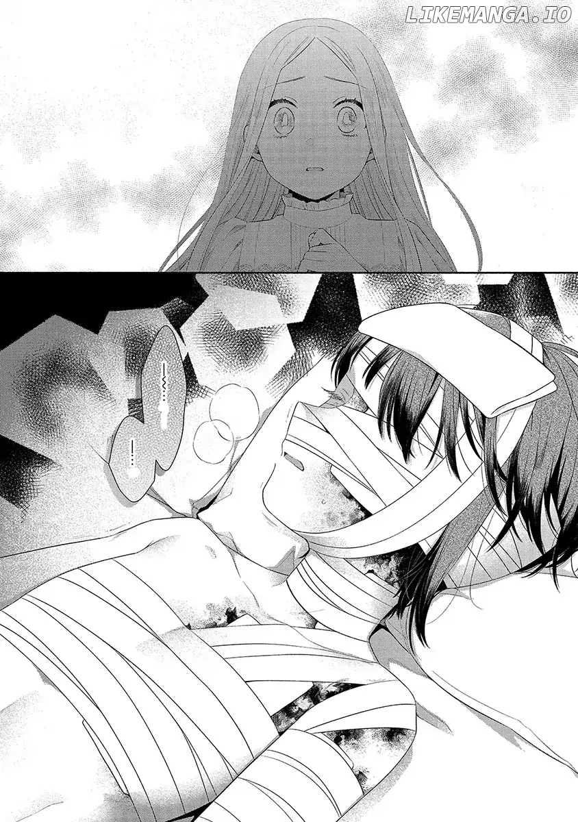 The Scarred Princess's Pursuit of Happiness Chapter 1 - page 54