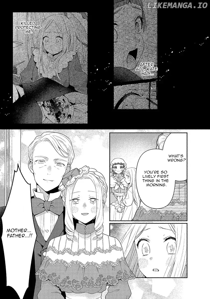 The Scarred Princess's Pursuit of Happiness Chapter 1 - page 7