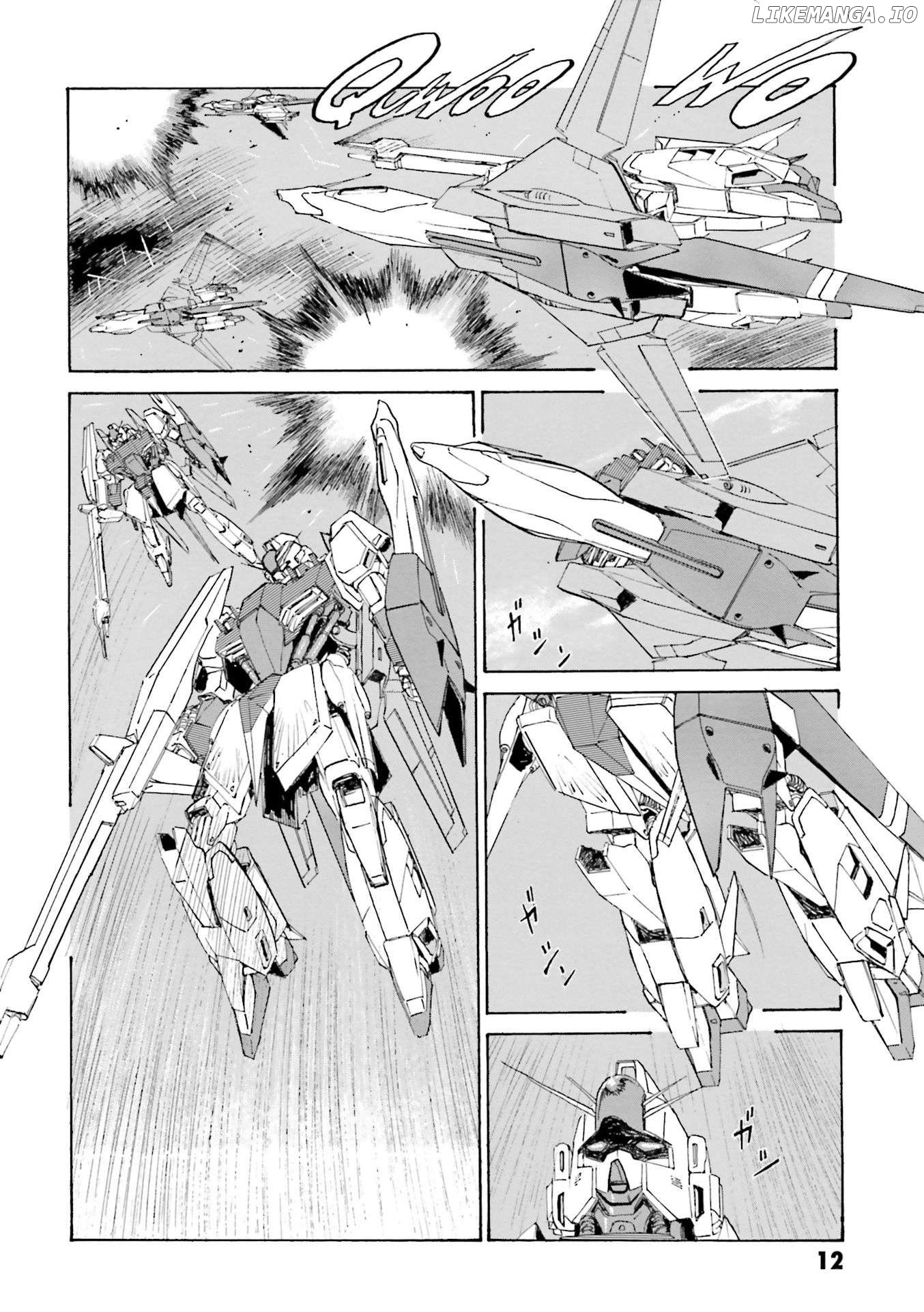 Mobile Suit Gundam - New Revival of Zeon Chapter 1 - page 12