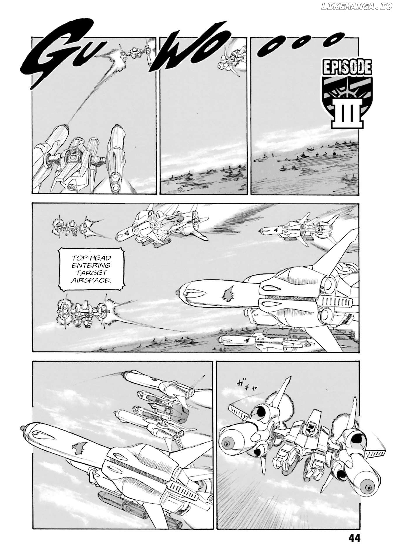 Mobile Suit Gundam - New Revival of Zeon Chapter 3 - page 1