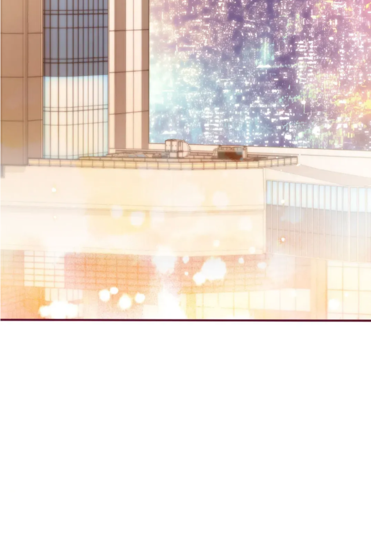 My Brother's Boss Crossed The Line Chapter 1 - page 2