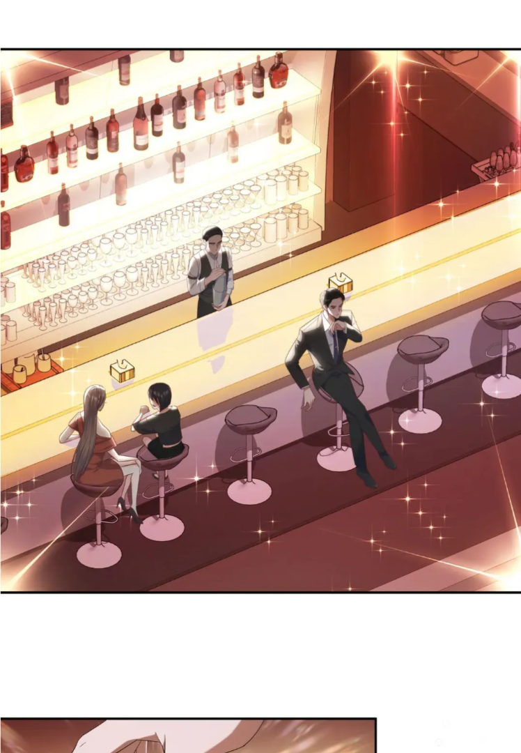 My Brother's Boss Crossed The Line Chapter 1 - page 3