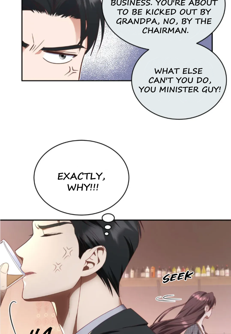 My Brother's Boss Crossed The Line Chapter 1 - page 6