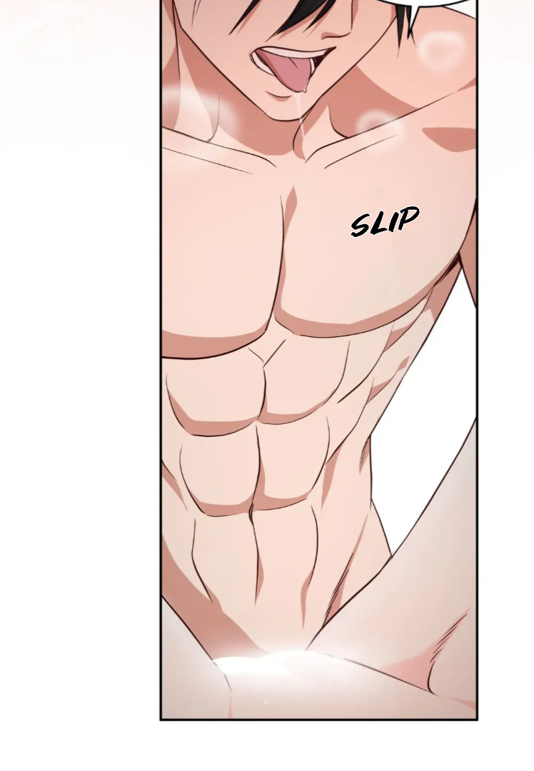 My Brother's Boss Crossed The Line Chapter 1 - page 54