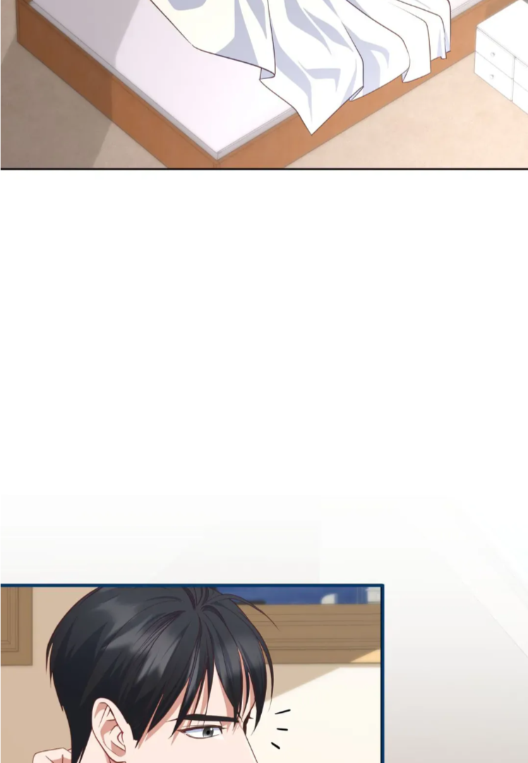 My Brother's Boss Crossed The Line Chapter 1 - page 85