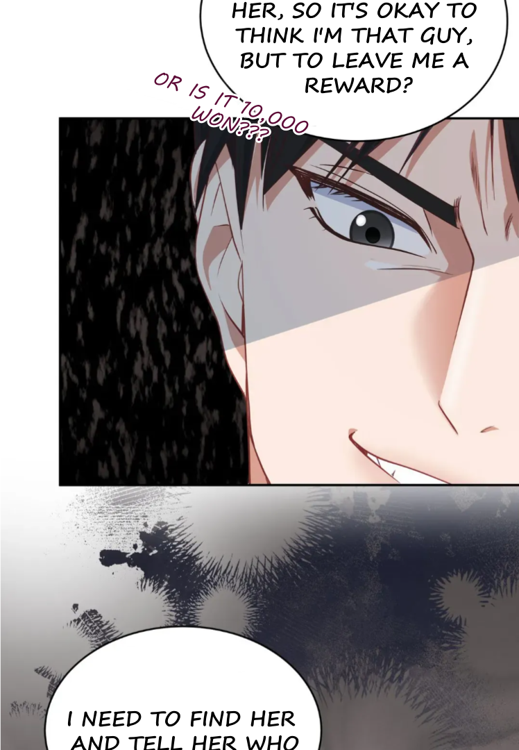 My Brother's Boss Crossed The Line Chapter 1 - page 91
