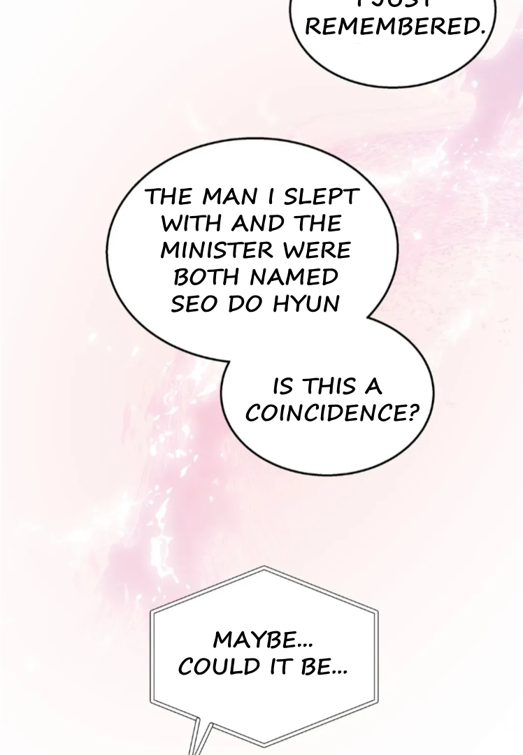 My Brother's Boss Crossed The Line Chapter 2 - page 75