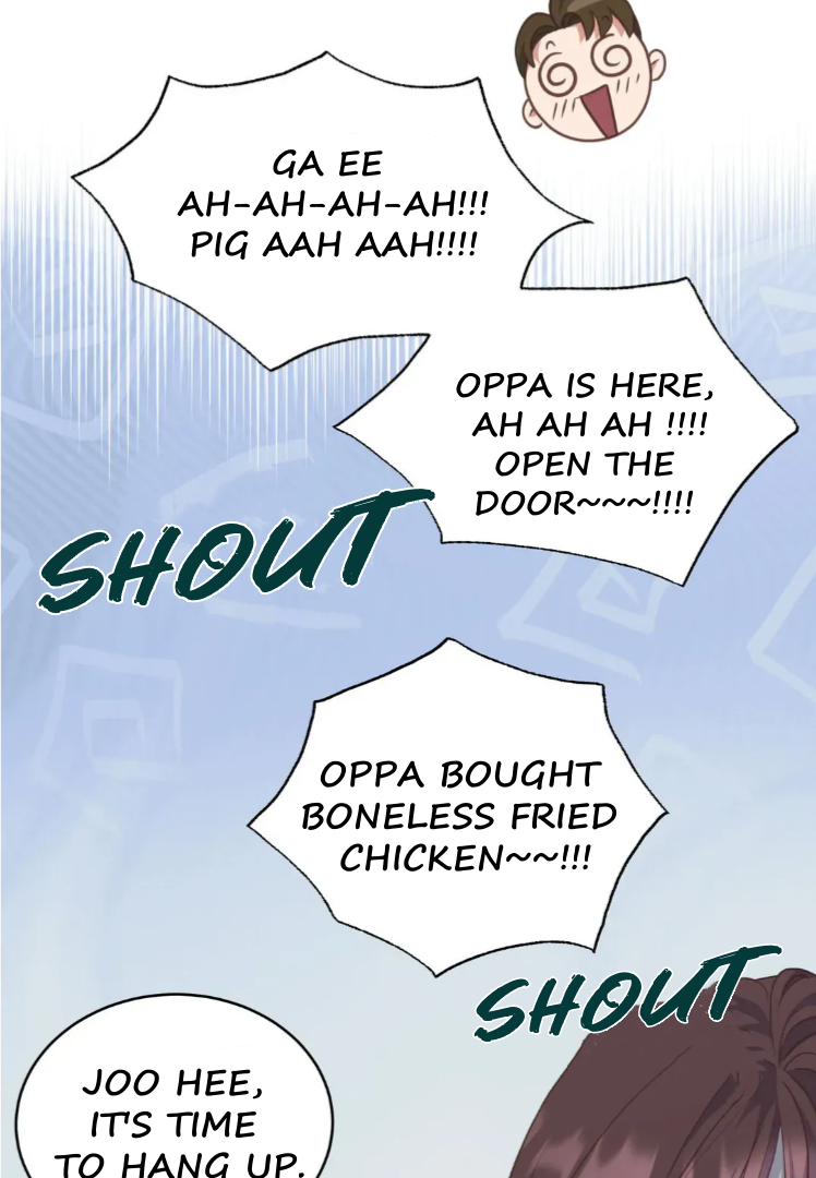 My Brother's Boss Crossed The Line Chapter 2 - page 81