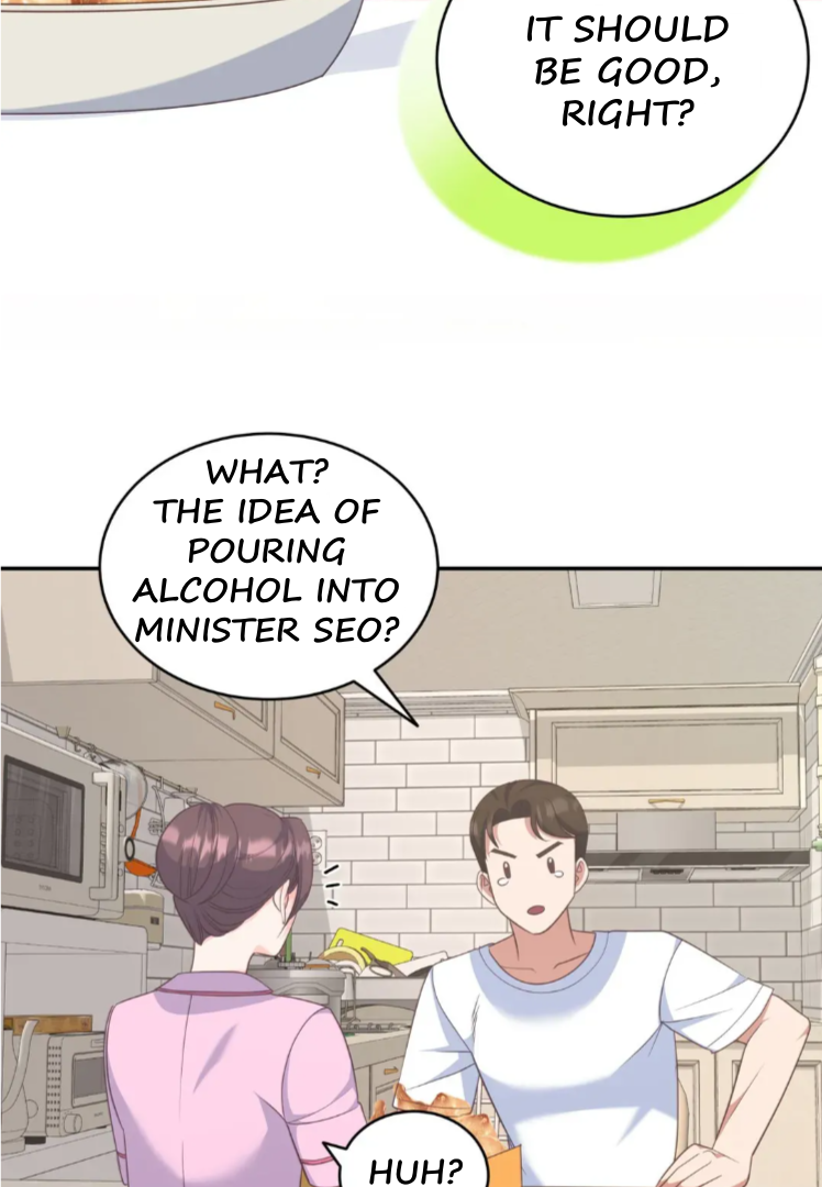 My Brother's Boss Crossed The Line Chapter 3 - page 51